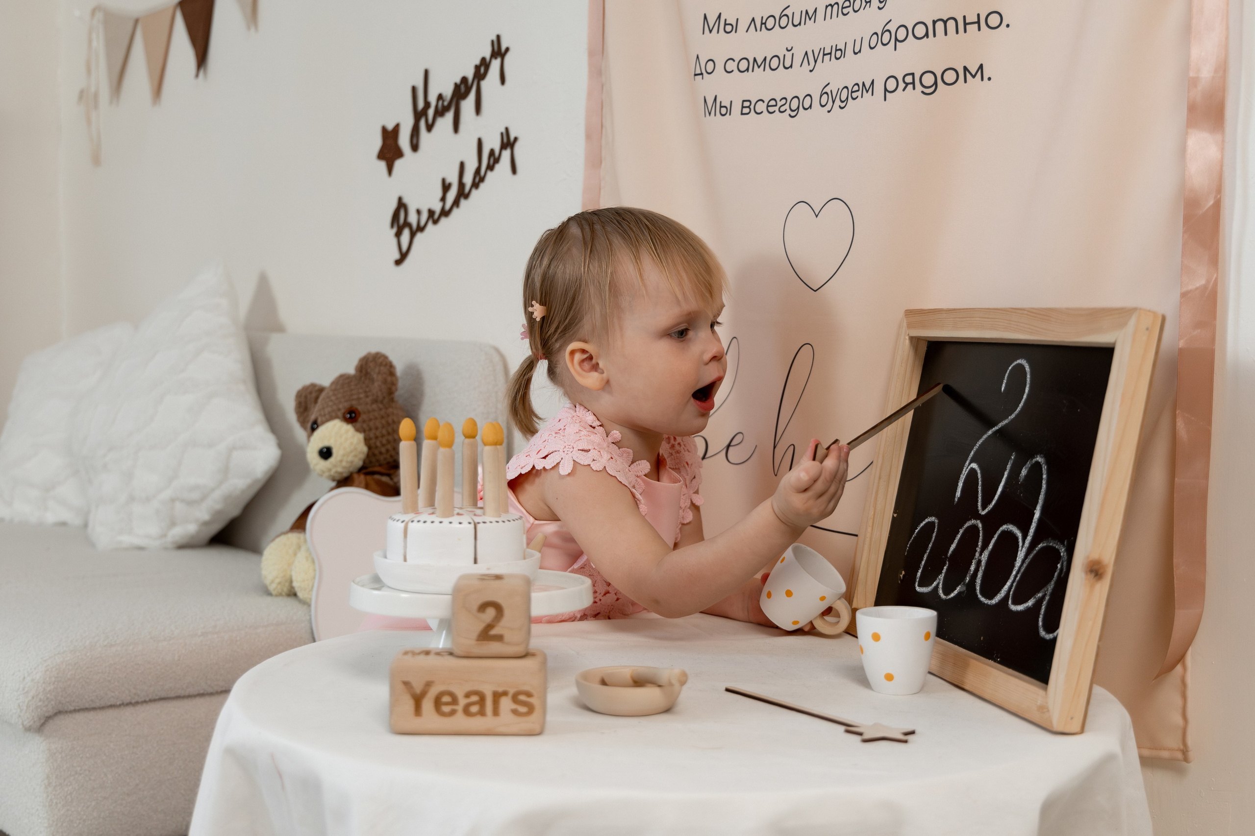 Семейная фотосессия/ Алисе 2 годика 🤍. Профессиональный фотограф в Омске Писанкина Анастасия