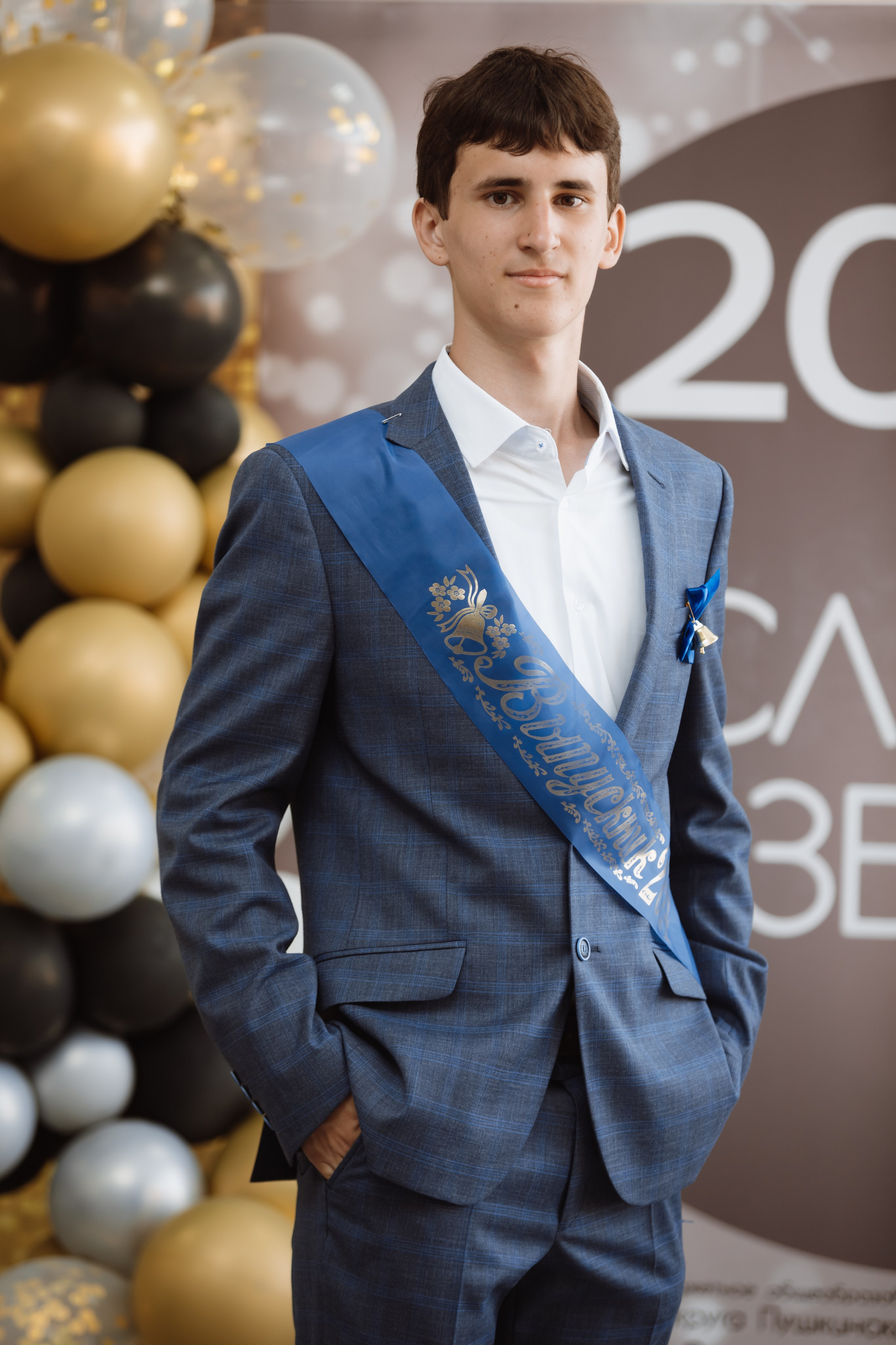 Последний звонок 2024 (3 часа фотосъемки). Профессиональный фотограф Надежда Антонова