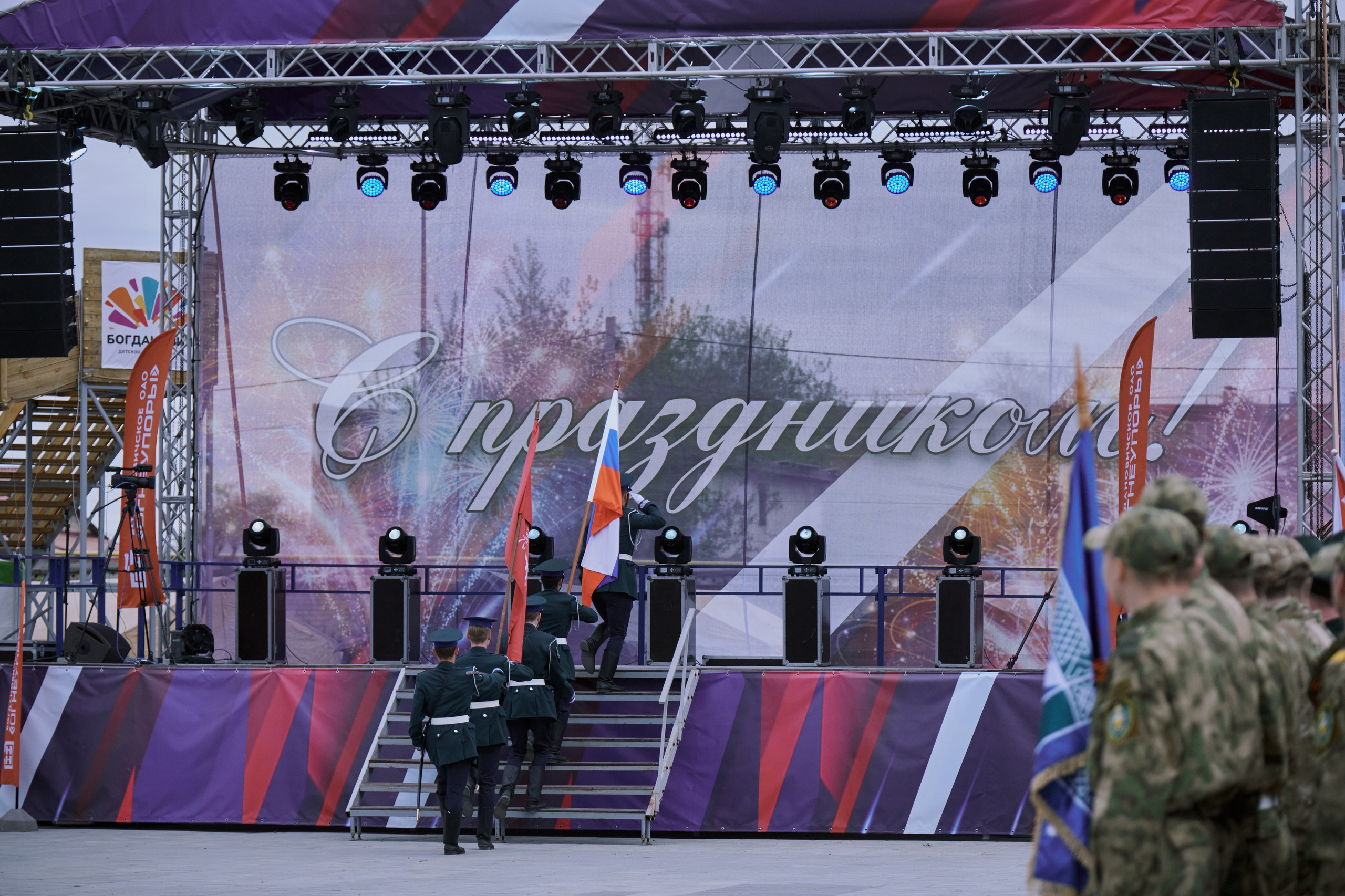 Сибагро (строевая). Свадебный фотограф в Екатеринбурге Соседков Евгений