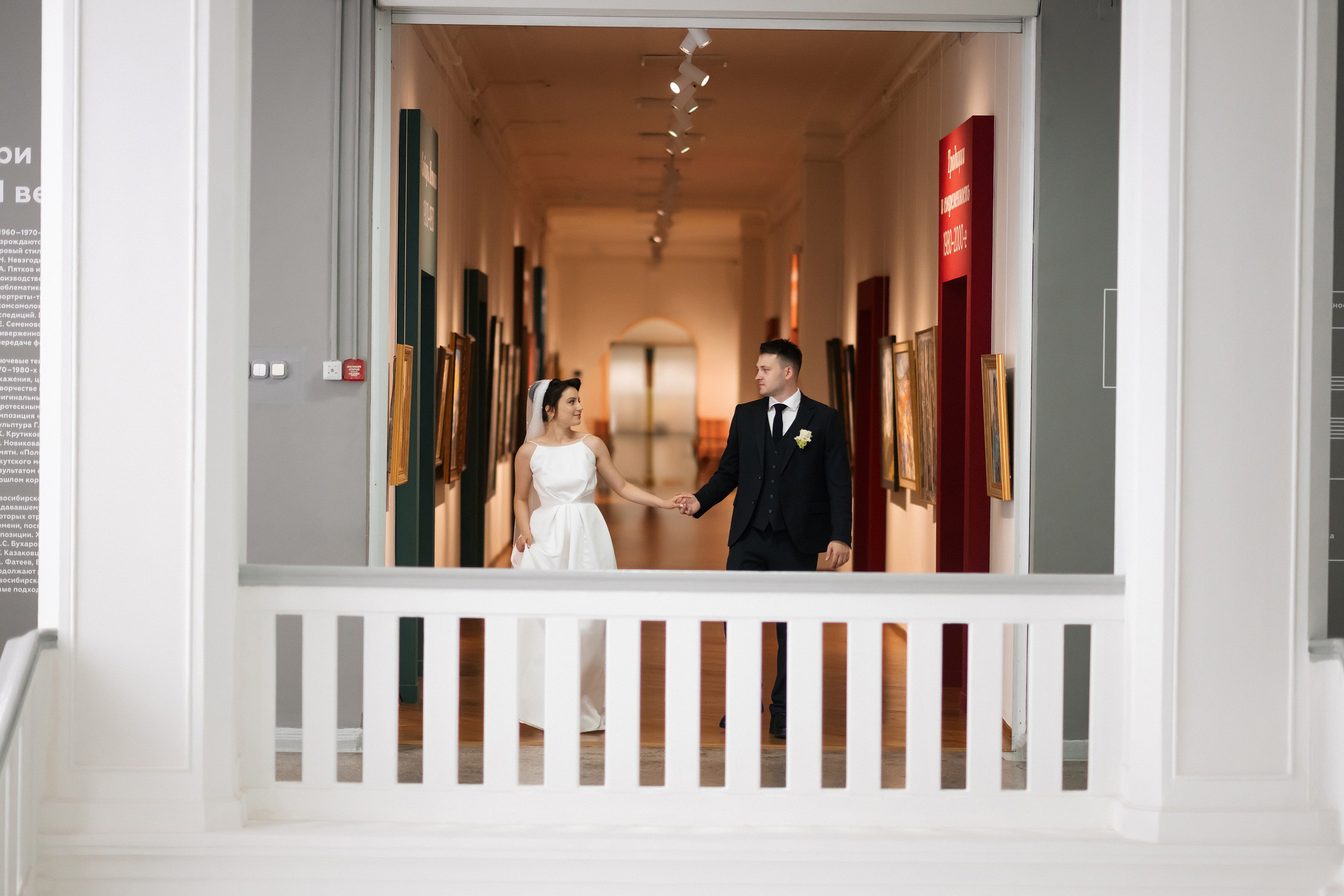 Свадебная фотосессия Владислав и Сабина