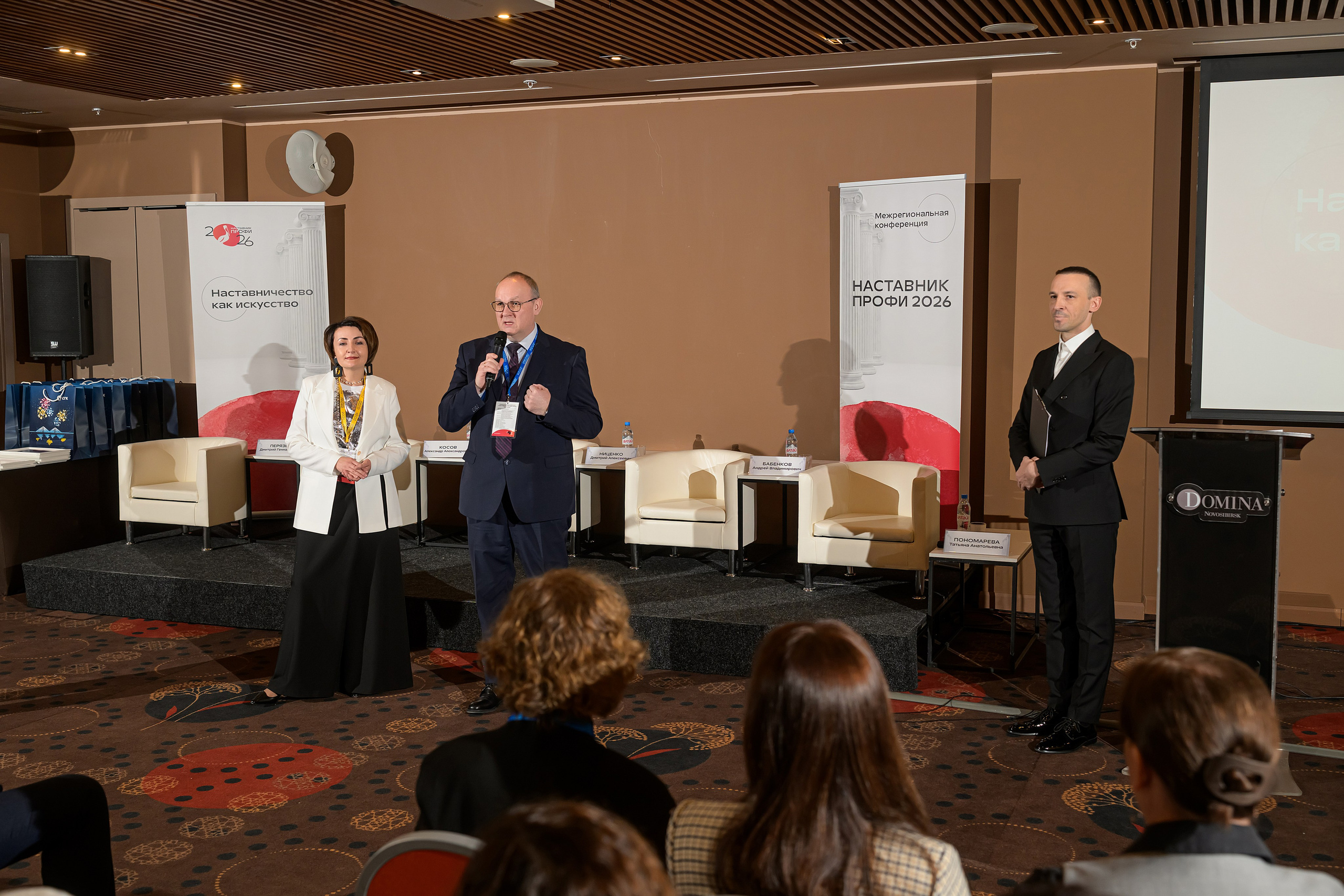 Репортажная фотография Новосибирск