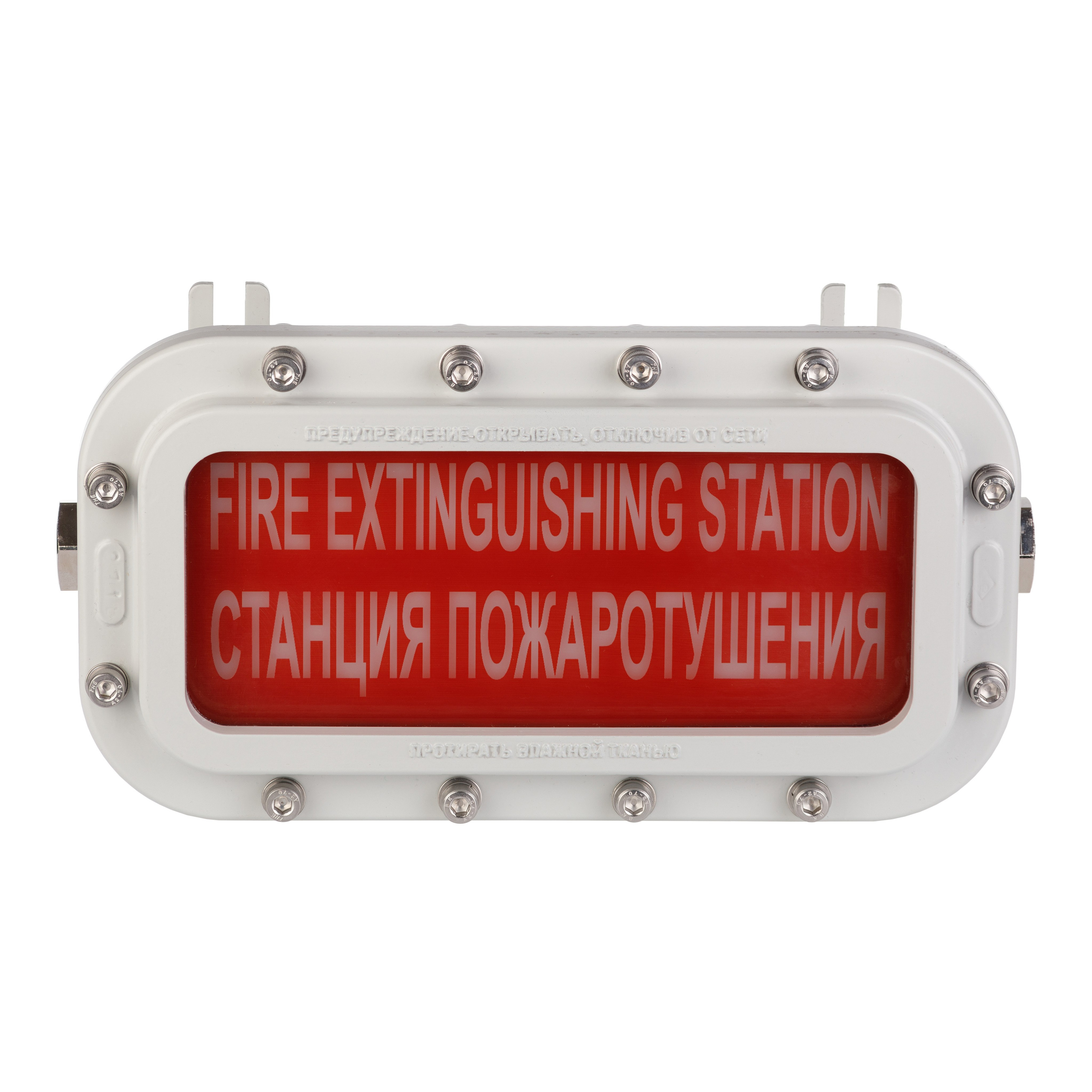 Электроника на белом, для каталога и сайта. Предметный фотограф Александр Трузян