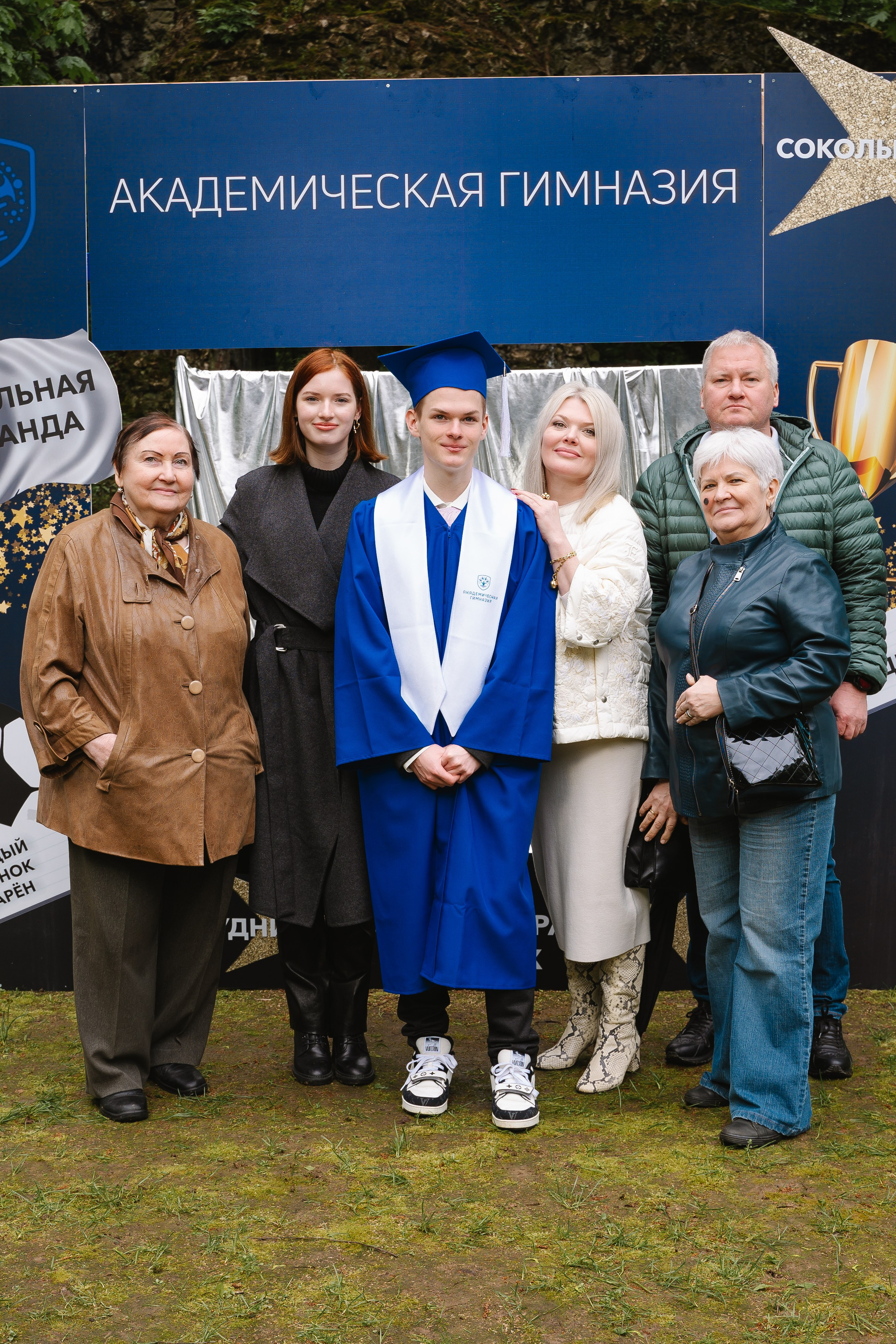 Академическая гимназия 11 класс|последний звонок. Фотограф — Ася Орехова