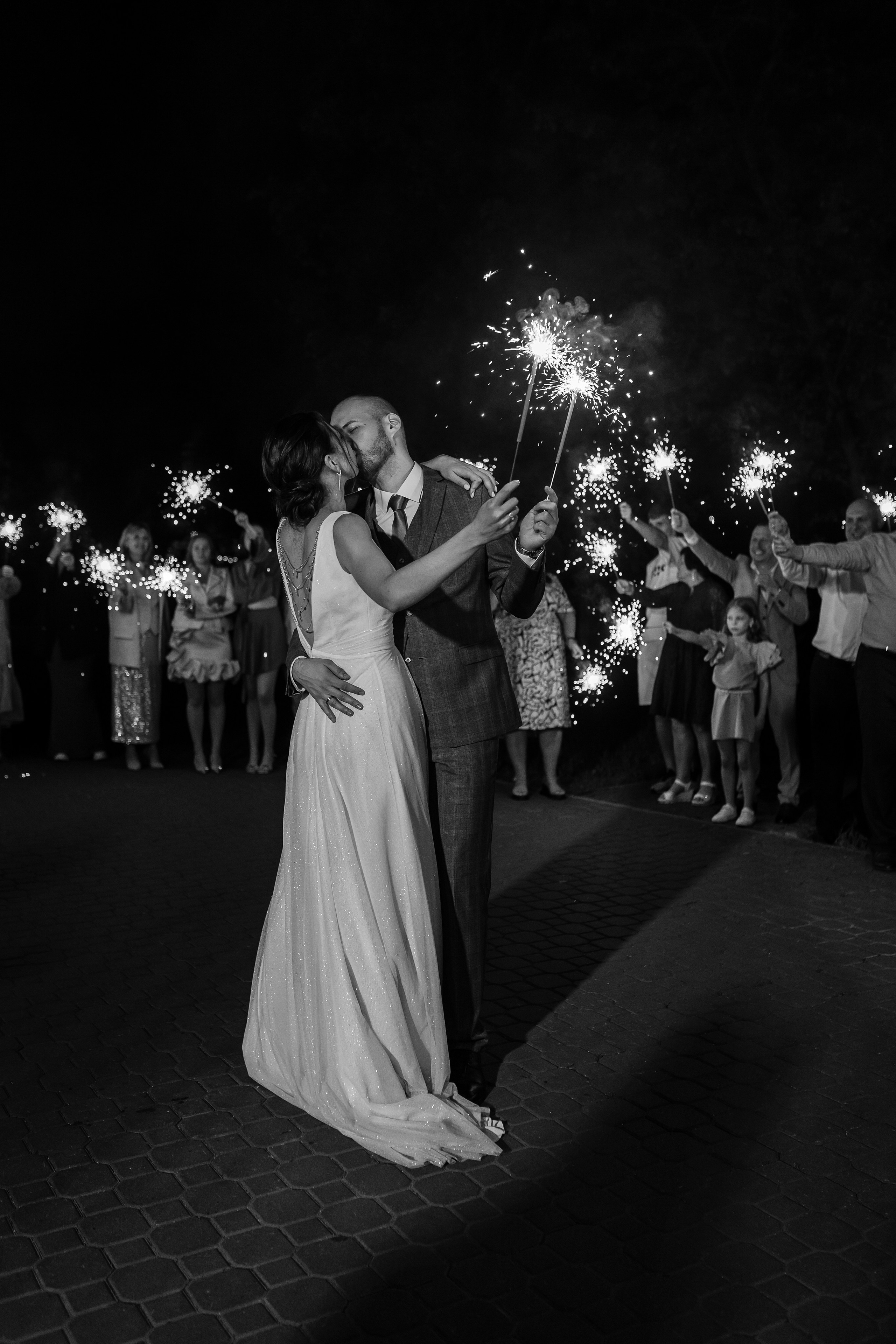 Екатерина и Дмитрий. Свадебный фотограф Екатерина Чаусова