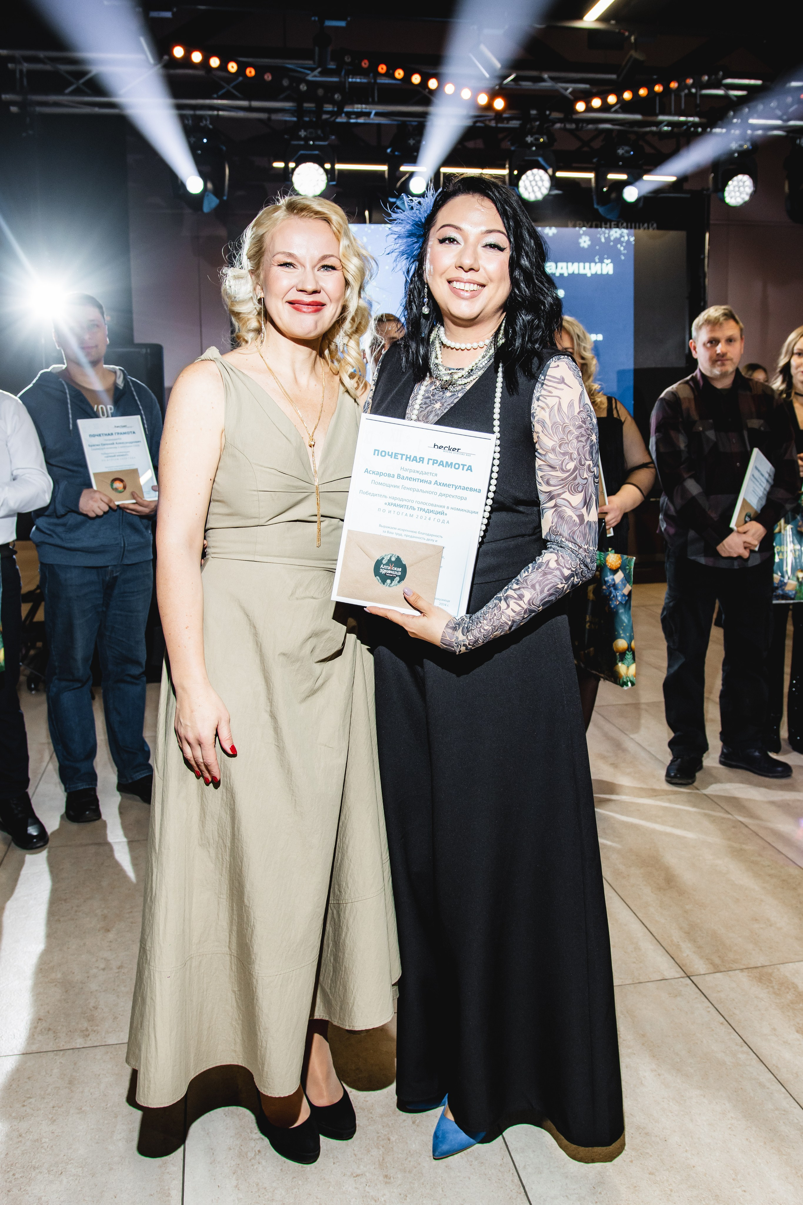 Корпоратив в Ретро парке