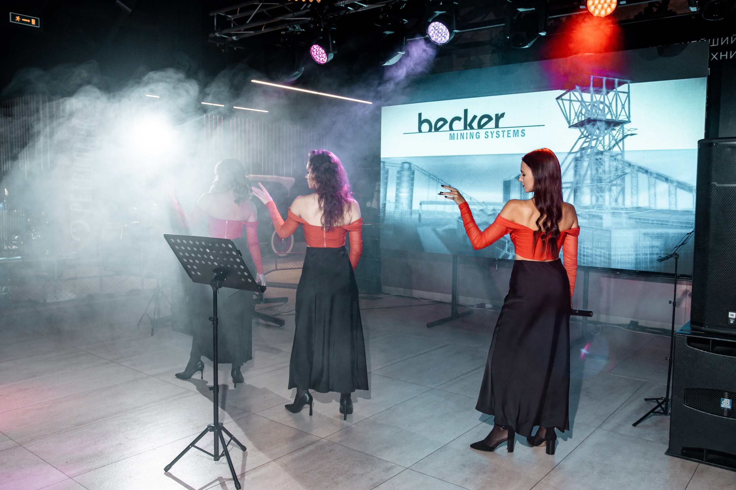 Корпоратив в Ретро парке