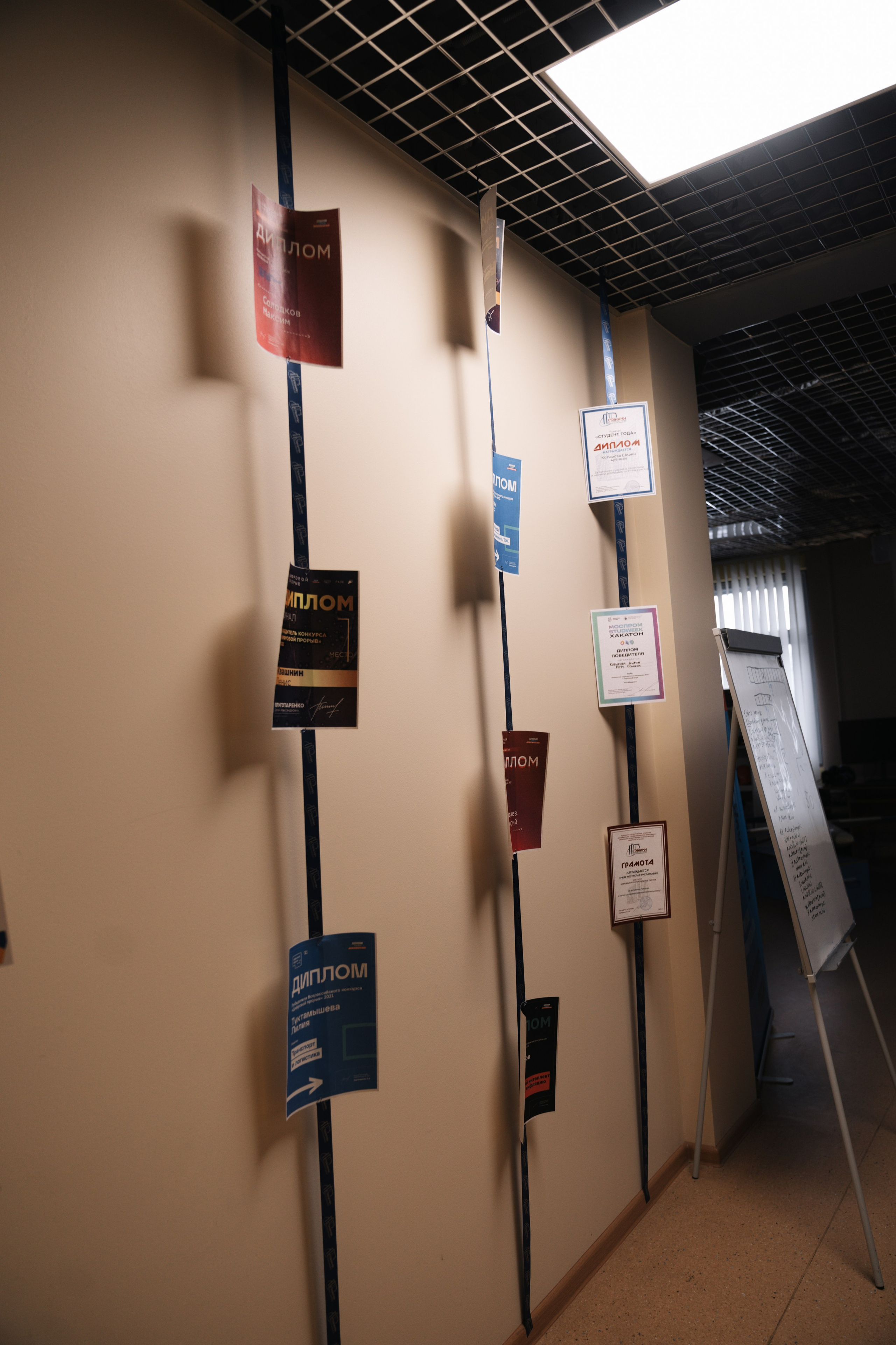 Инженерный старт 2023. Свадебный фотограф в Москве Кристина Чехова