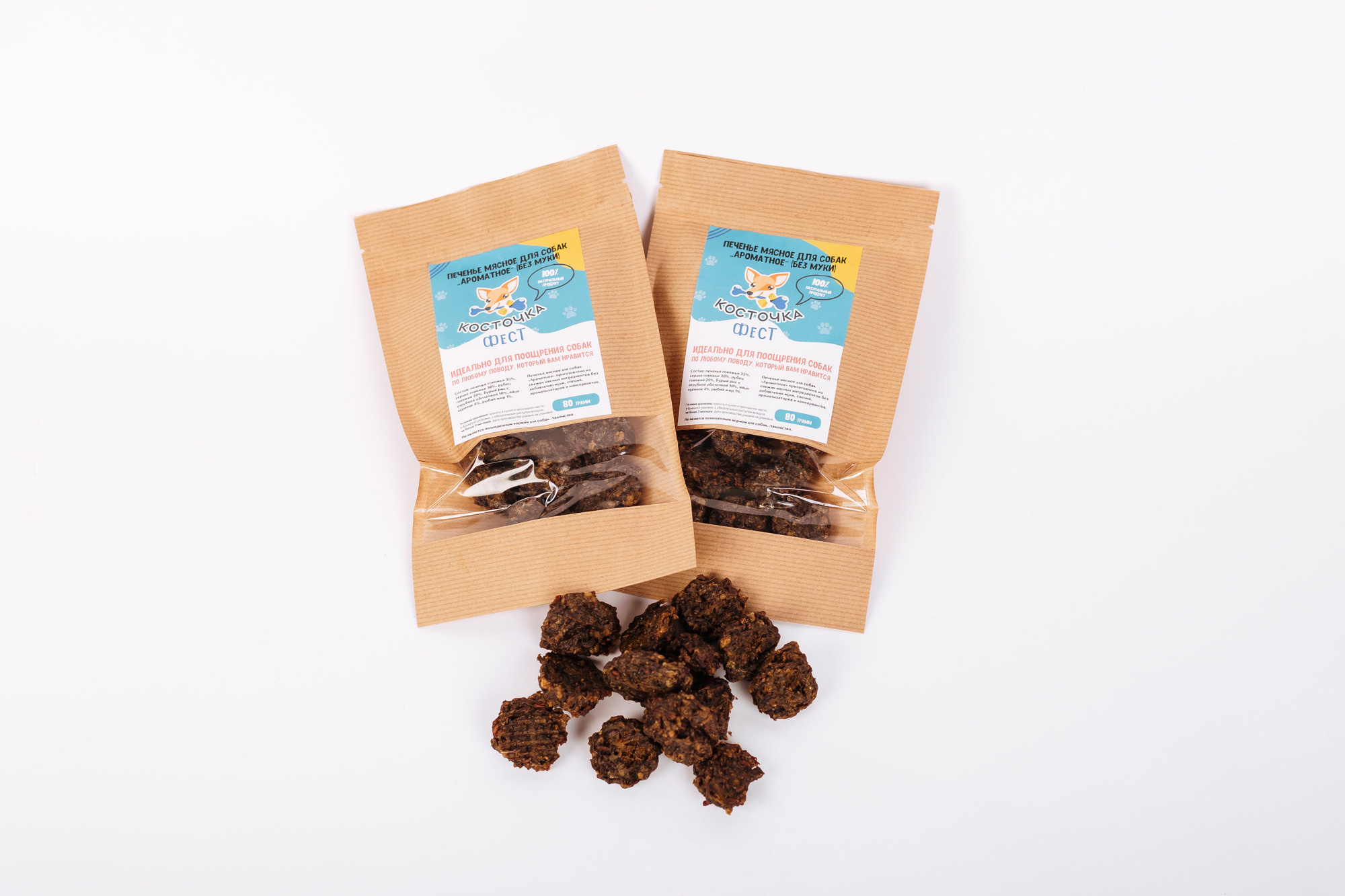 Лакомства Косточка фест. Фотограф-анималист Елена Радченко, Москва