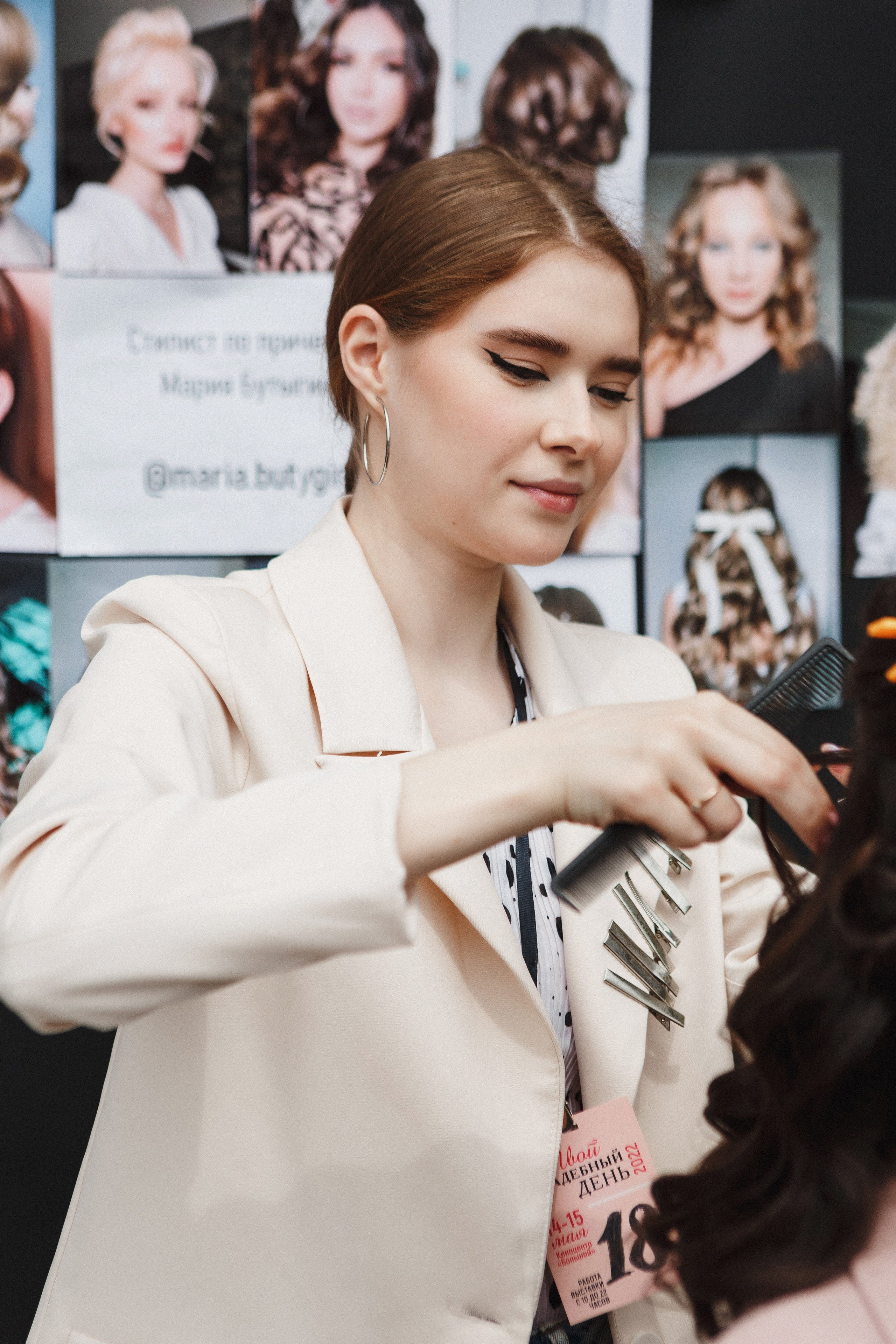 Моменты: Съёмка букета невесты в ТРЦ Большой, Ростов-на-Дону. Свадебный и семейный фотограф в Таганроге Бакарюк Антон