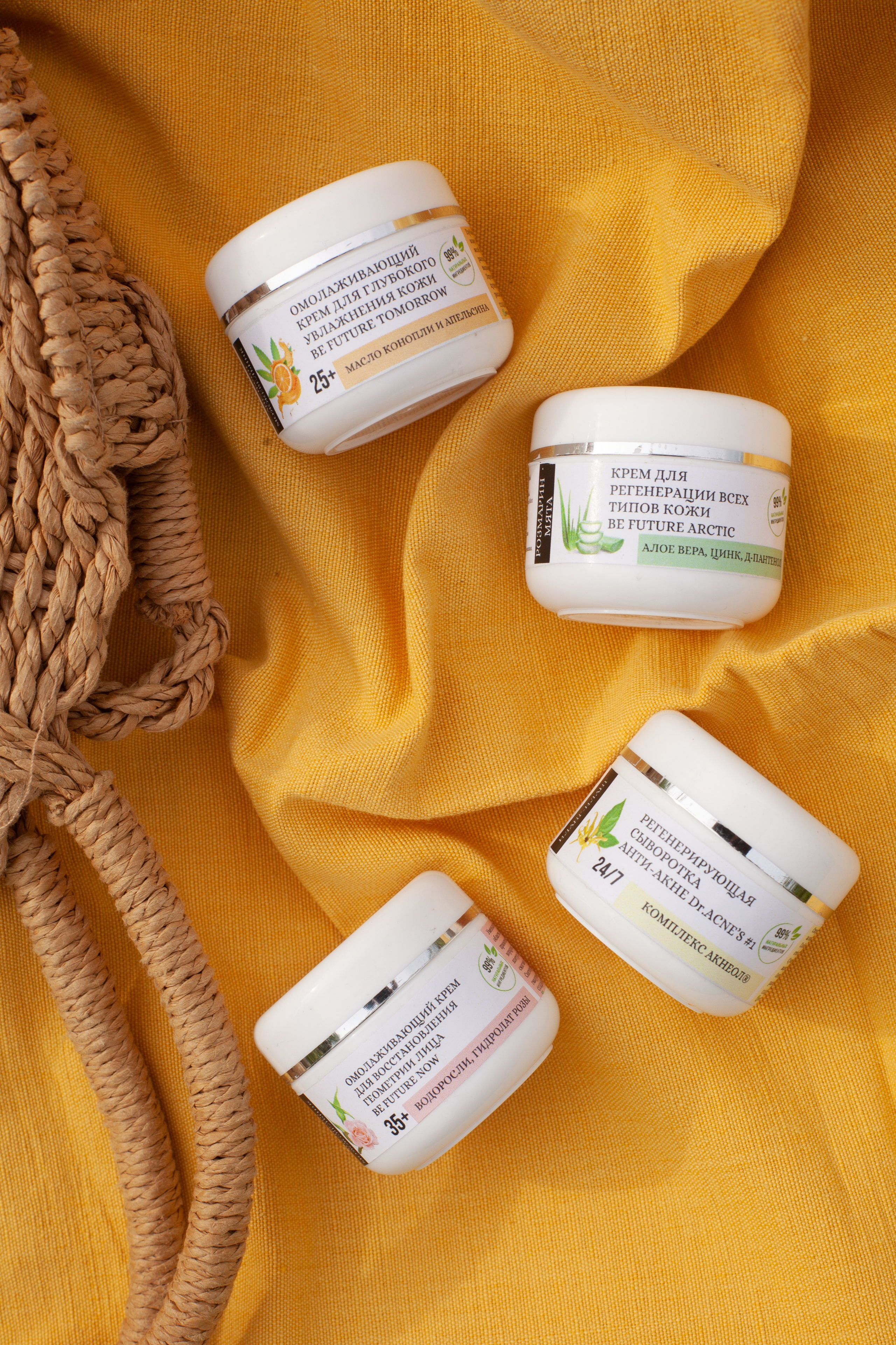 Предметная съёмка. Марина Лавинская Фотограф из Москвы