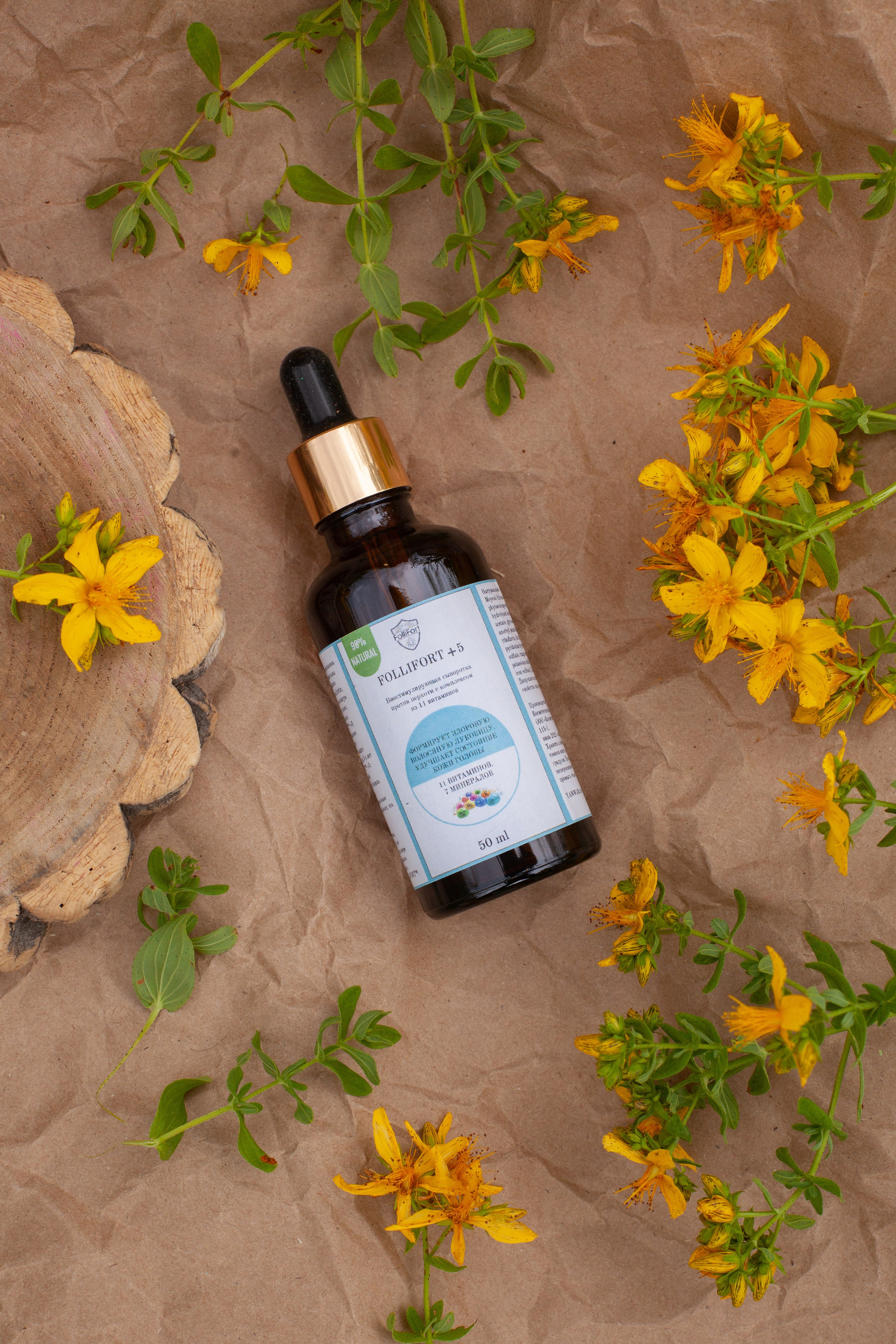 Предметная съёмка. Марина Лавинская Фотограф из Москвы