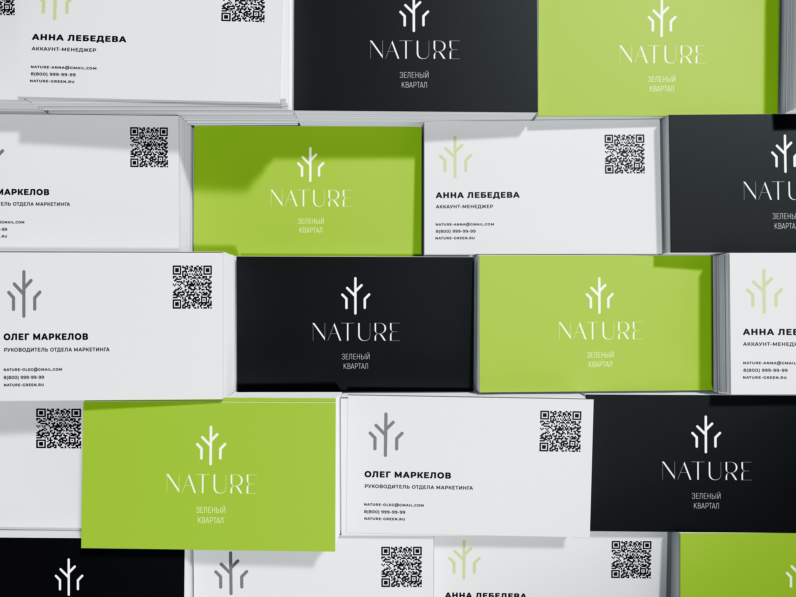 Контакты. Лина Ивахник, графический и бренд — дизайнер