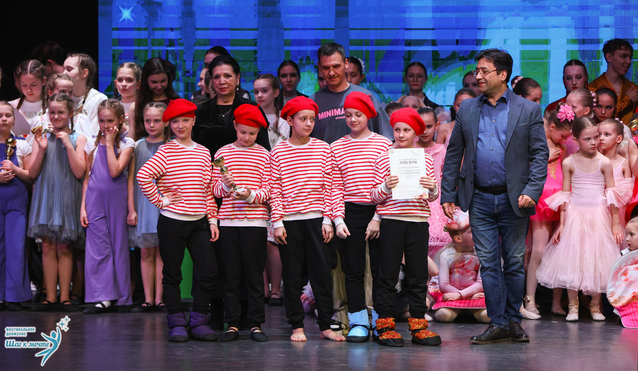 04.04.2026 Фестивальное движение «Шаг к мечте» г. Казань. Медиастудия Фото Концепт