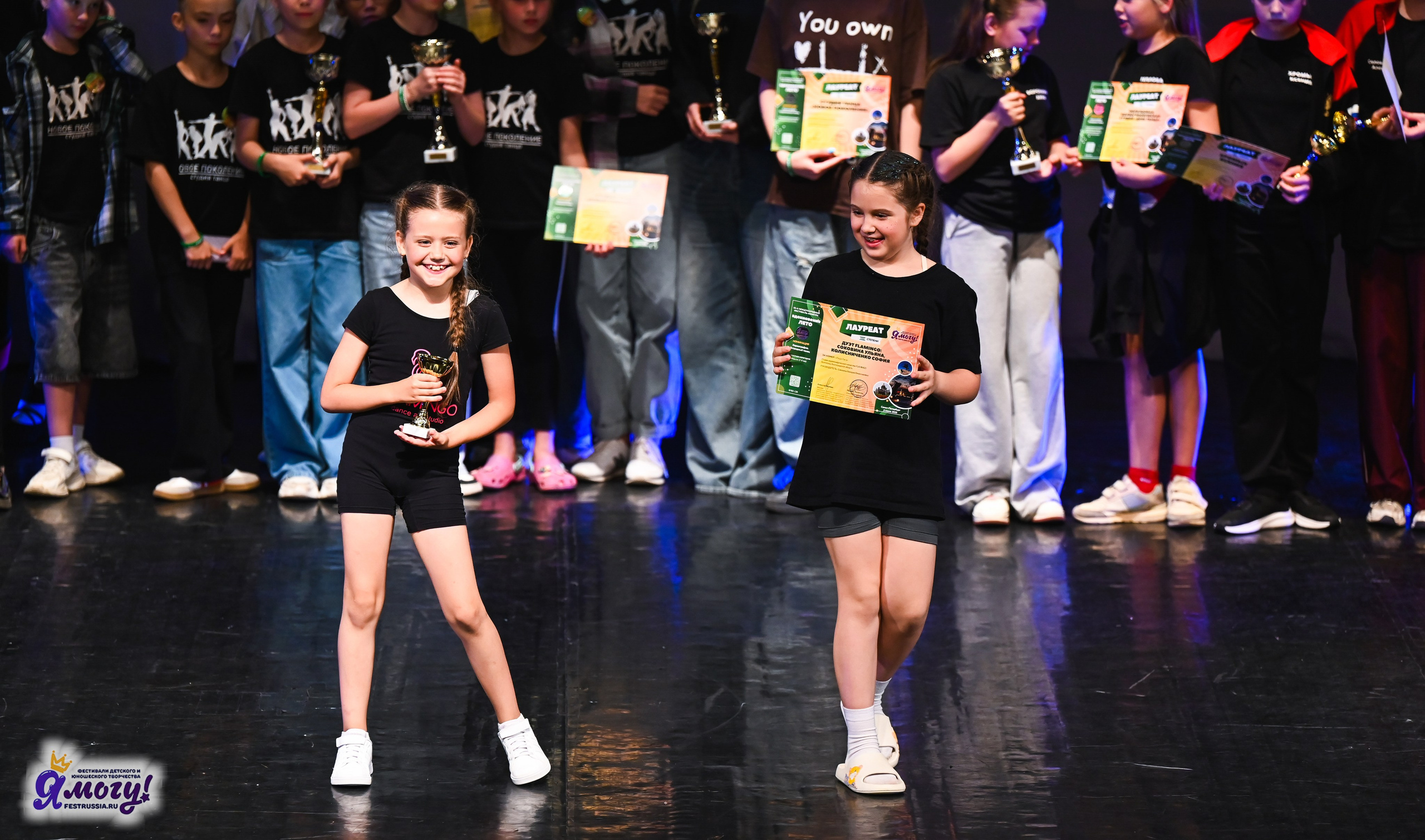 02.07.2025 «Я МОГУ!» 82-й Международный фестиваль-конкурс «Вдохновение.Лето» Санкт-Петербург. Медиастудия Фото Концепт
