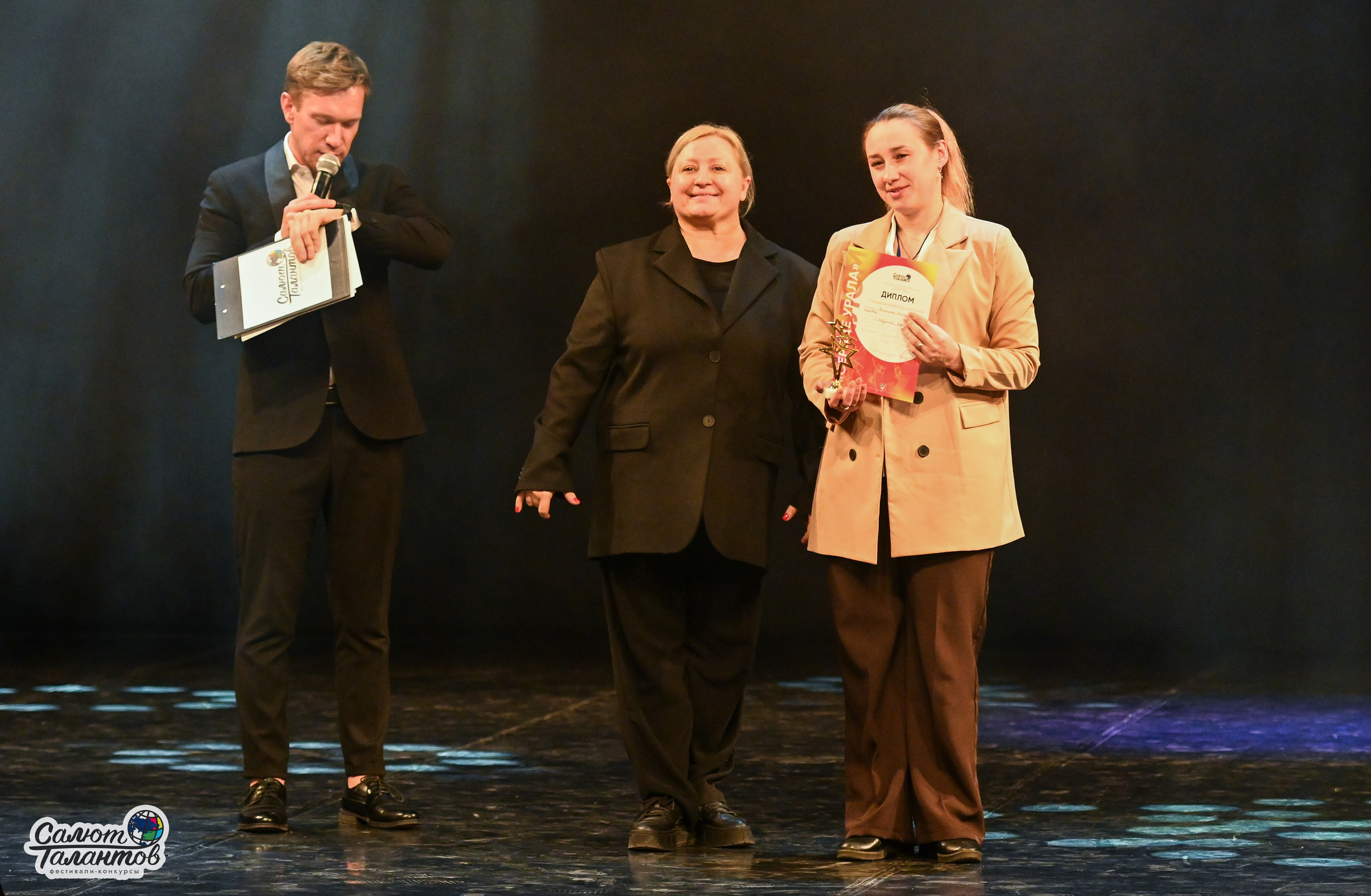 31.10.2024 6-й Международный Творческий Фестиваль-Конкурс «СЕРДЦЕ УРАЛА» г. Екб. Медиастудия Фото Концепт