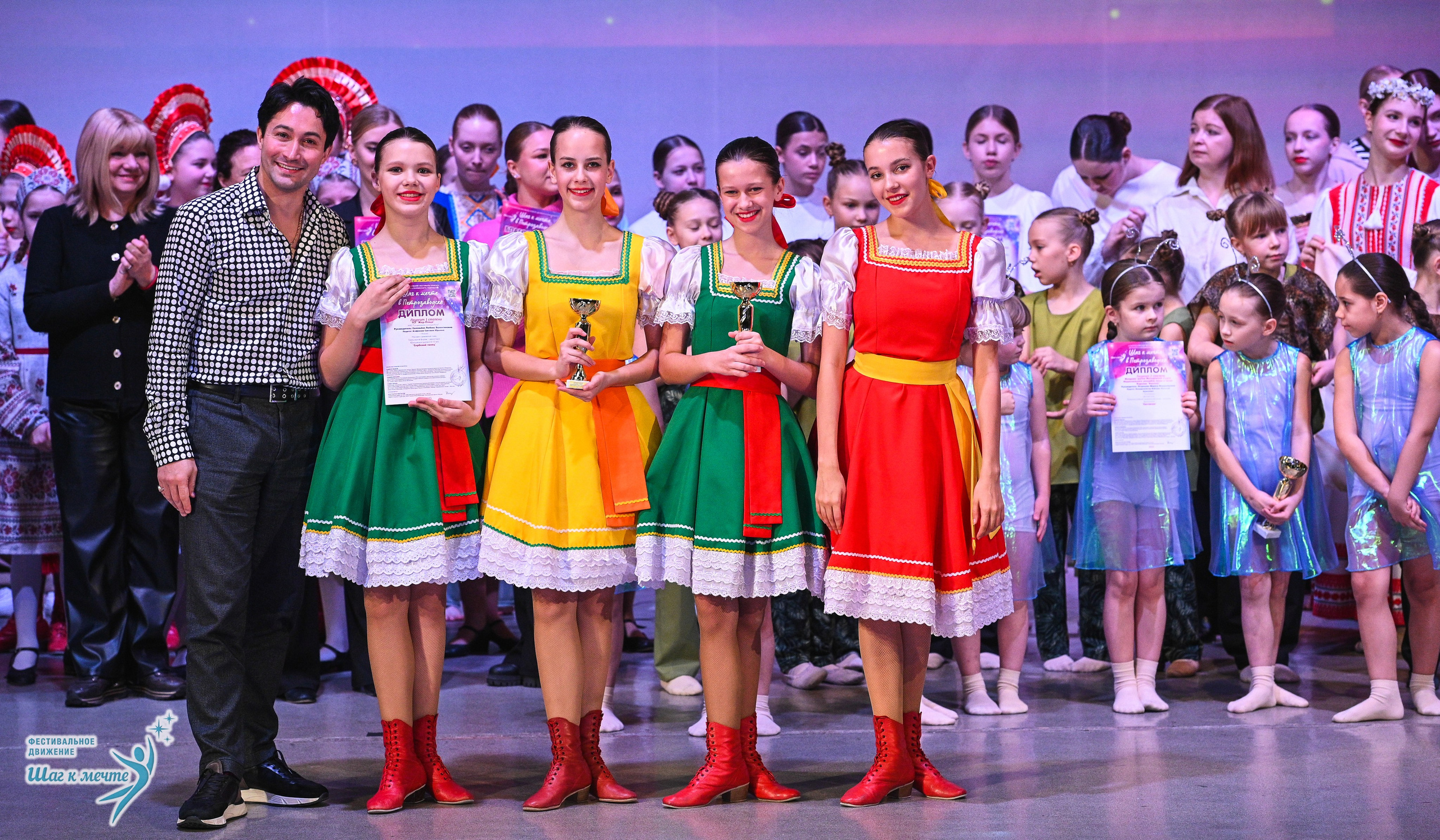 29.11.2025 Фестивальное движение «Шаг к мечте» г. Петрозаводск. Медиастудия Фото Концепт