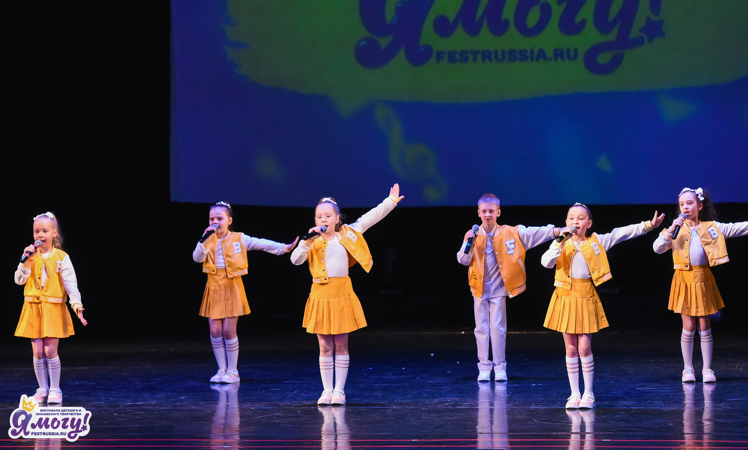 11.04.2026 «Я МОГУ!» X Международный фестиваль-конкурс г. Великий Новгород. Медиастудия Фото Концепт