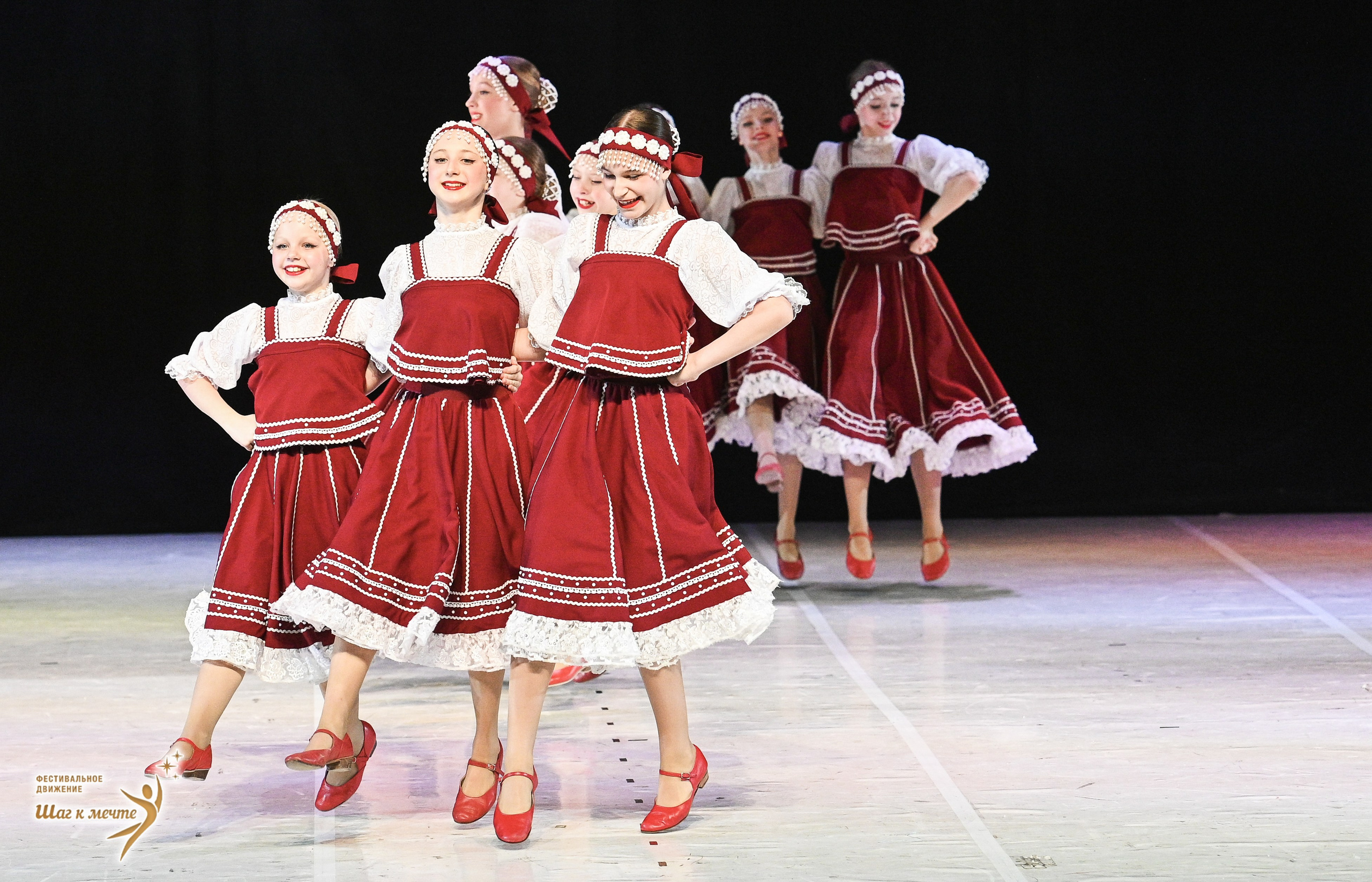 23.05.2026 «Шаг к мечте» Всероссийский фестиваль-конкурс «Диалог Танца» г. Москва. Медиастудия Фото Концепт