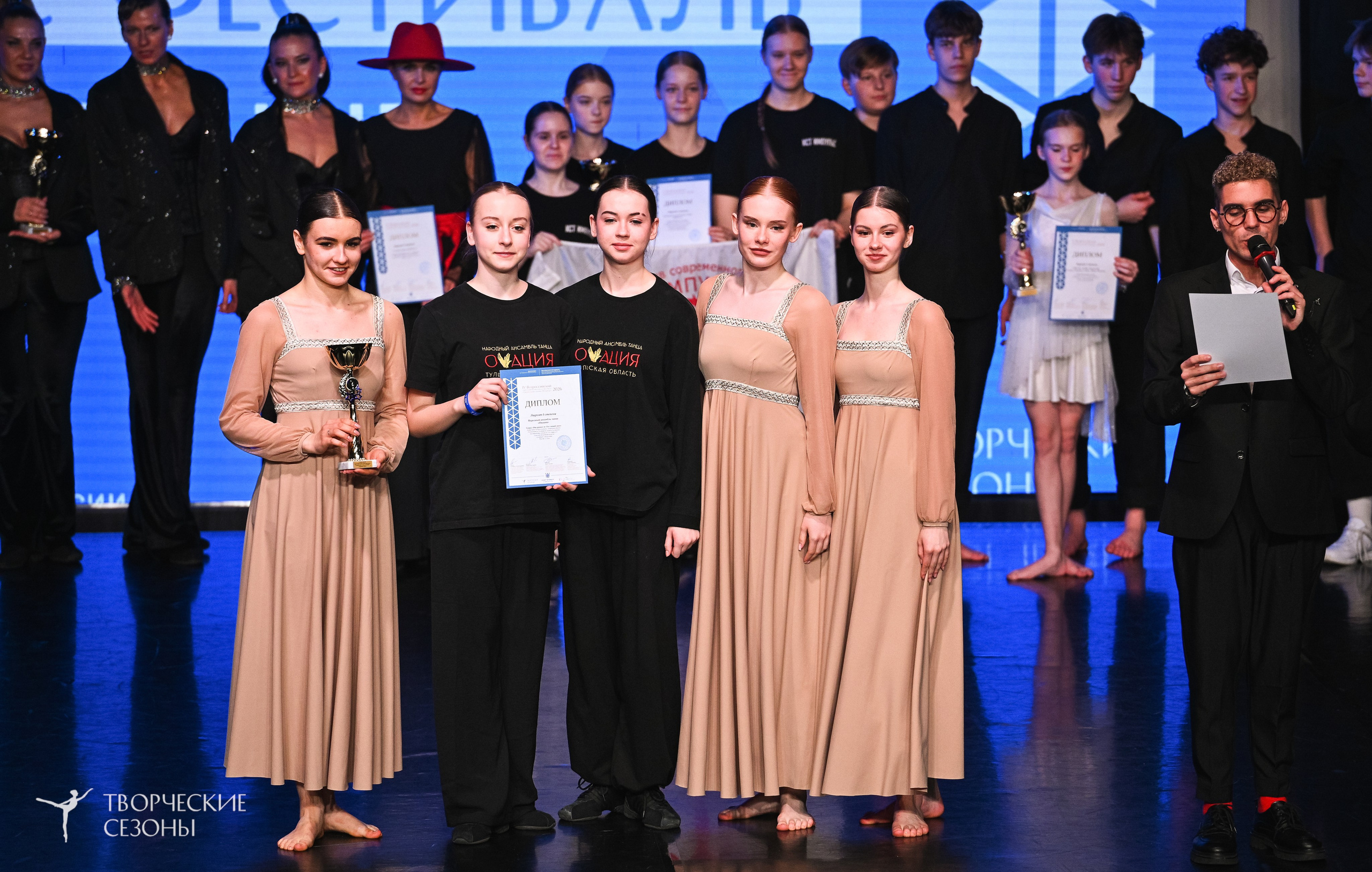 28.02.2026 V Всероссийский фестиваль «Танцевальные сезоны.Петербург». Медиастудия Фото Концепт