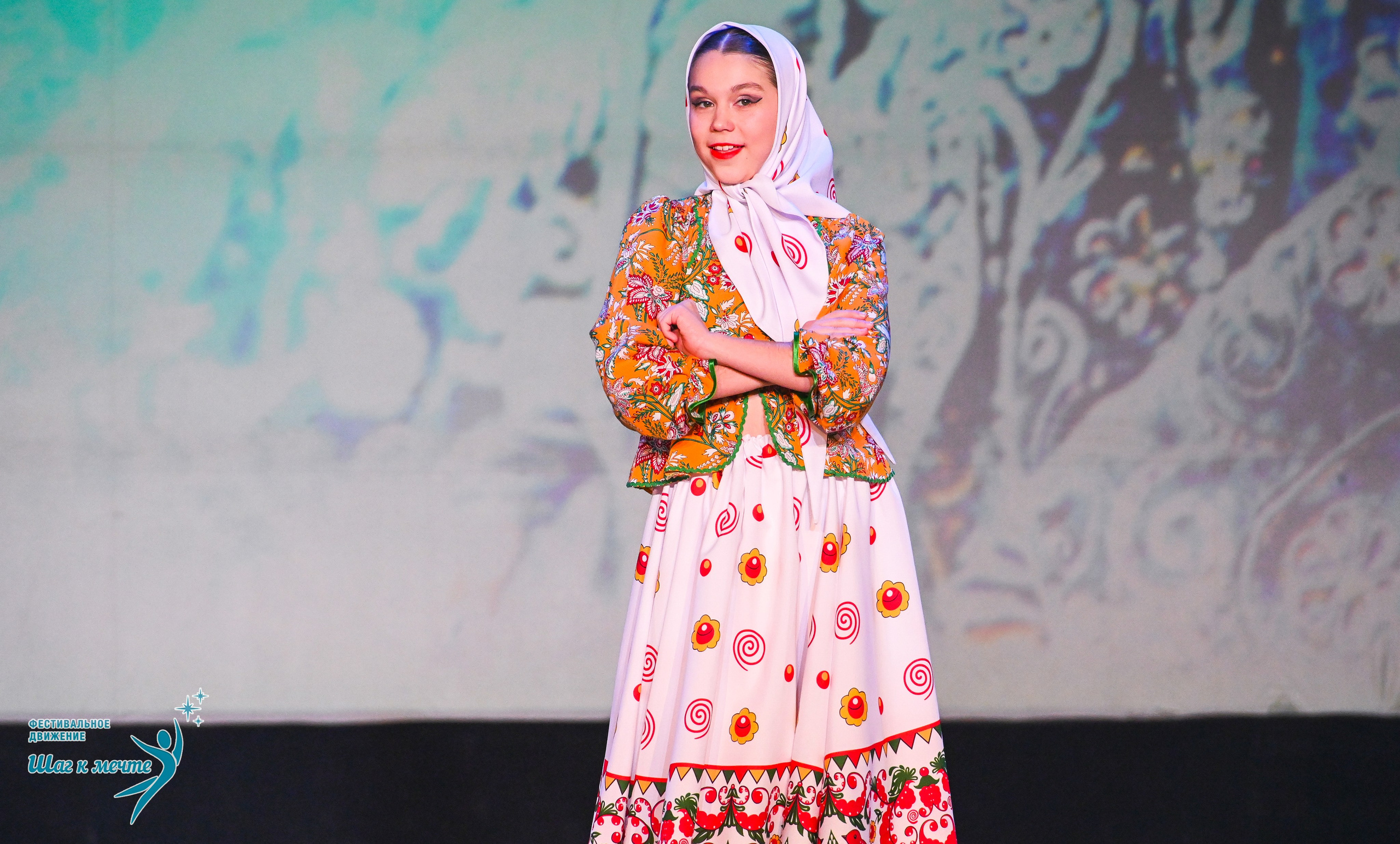 17.01.2026 «Шаг к мечте» Всероссийский фестиваль-конкурс «В гостях у Костромы». Медиастудия Фото Концепт