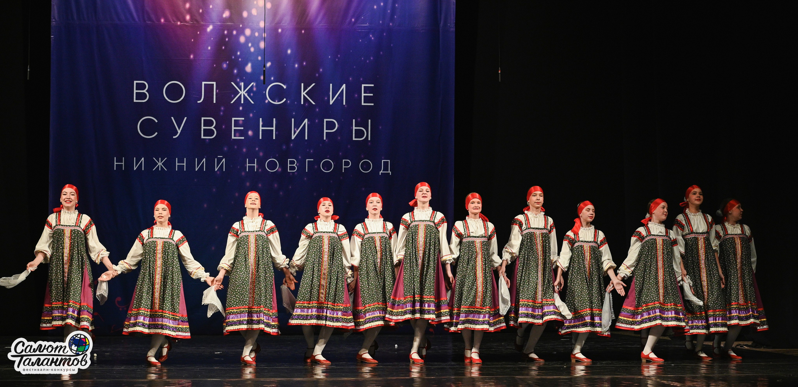 30.03.2026 «Салют Талантов» 29-й фестиваль-конкурс «Волжские Сувениры» г. Нижний Новгород. Медиастудия Фото Концепт