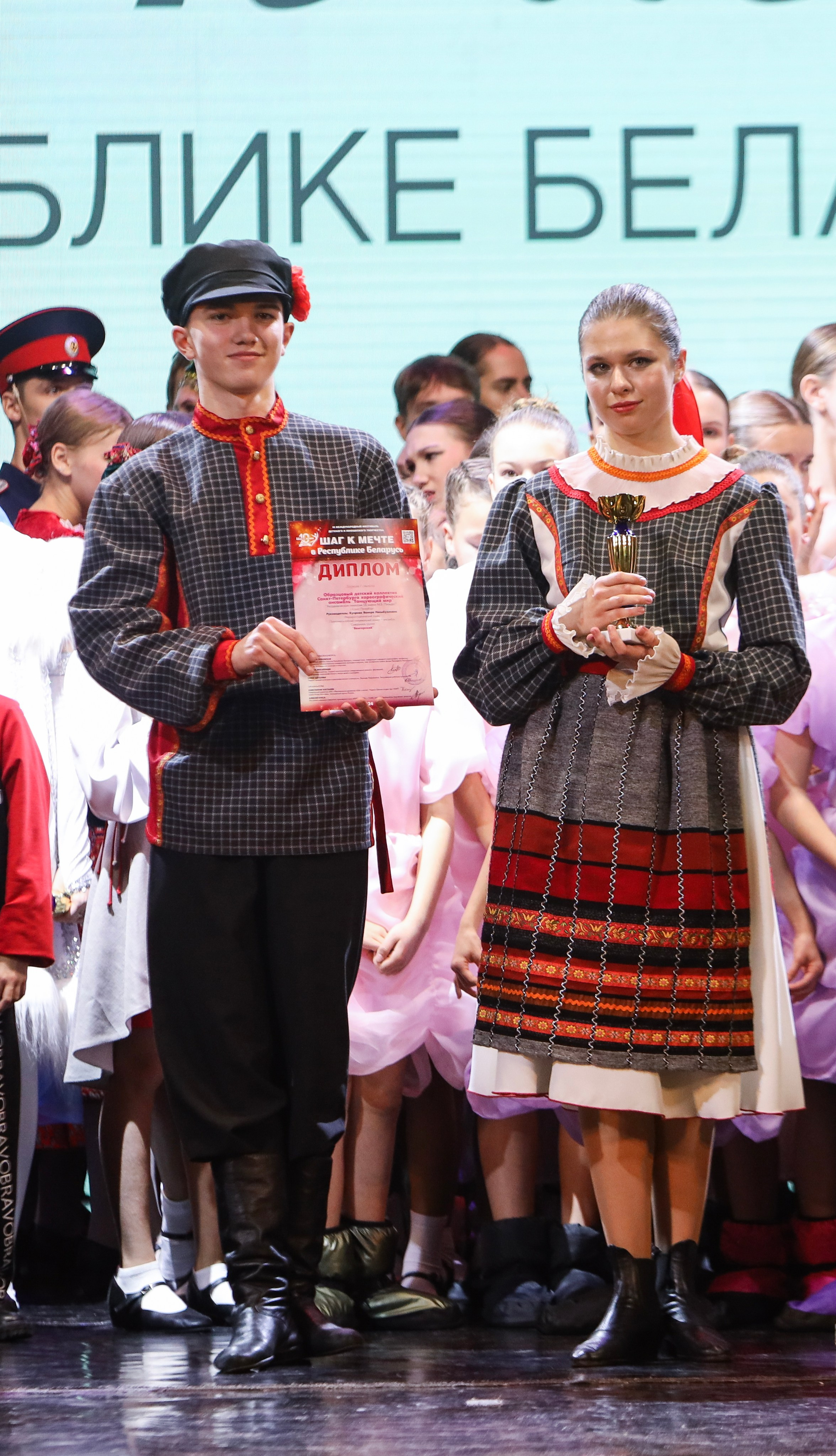 Фестивальное движение «Шаг к мечте» г. Минск. Медиастудия Фото Концепт