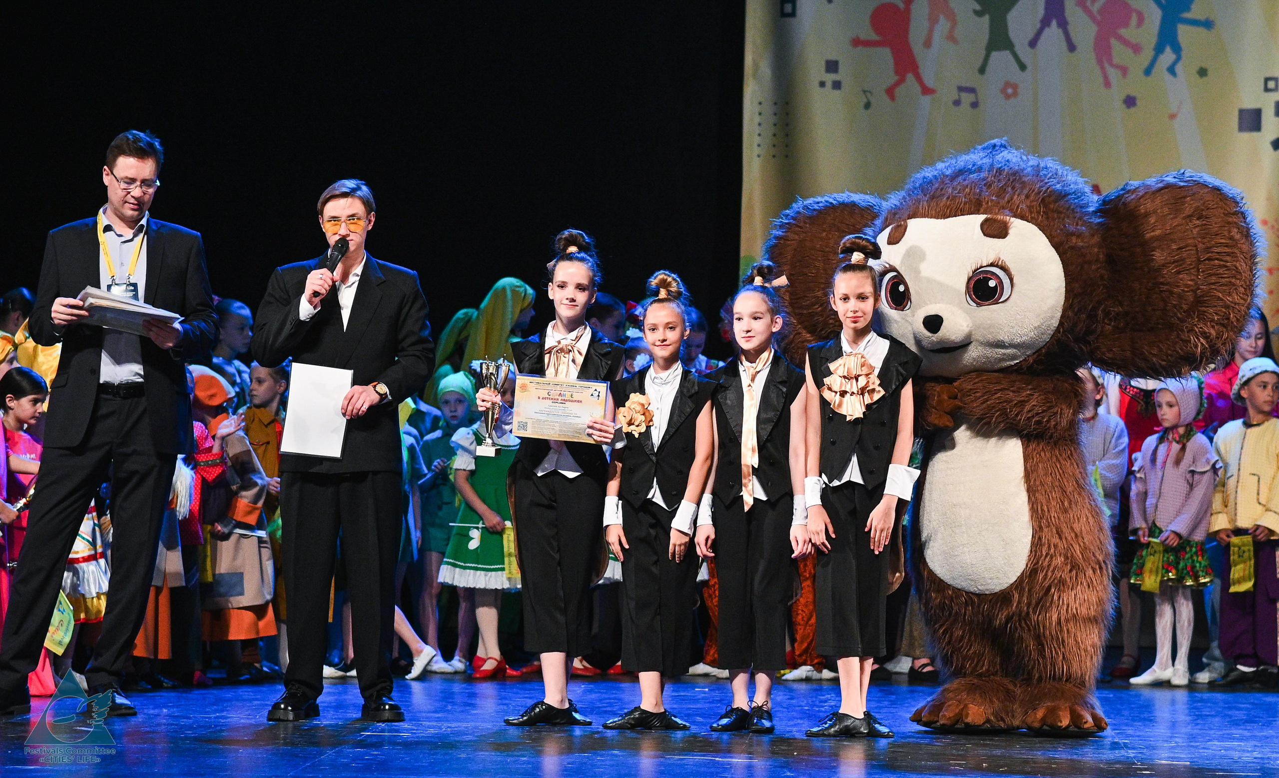 31.05.2025 «Жизнь Городов» Фестиваль-конкурс «Солнце в детских ладошках» г. Москва. Медиастудия Фото Концепт
