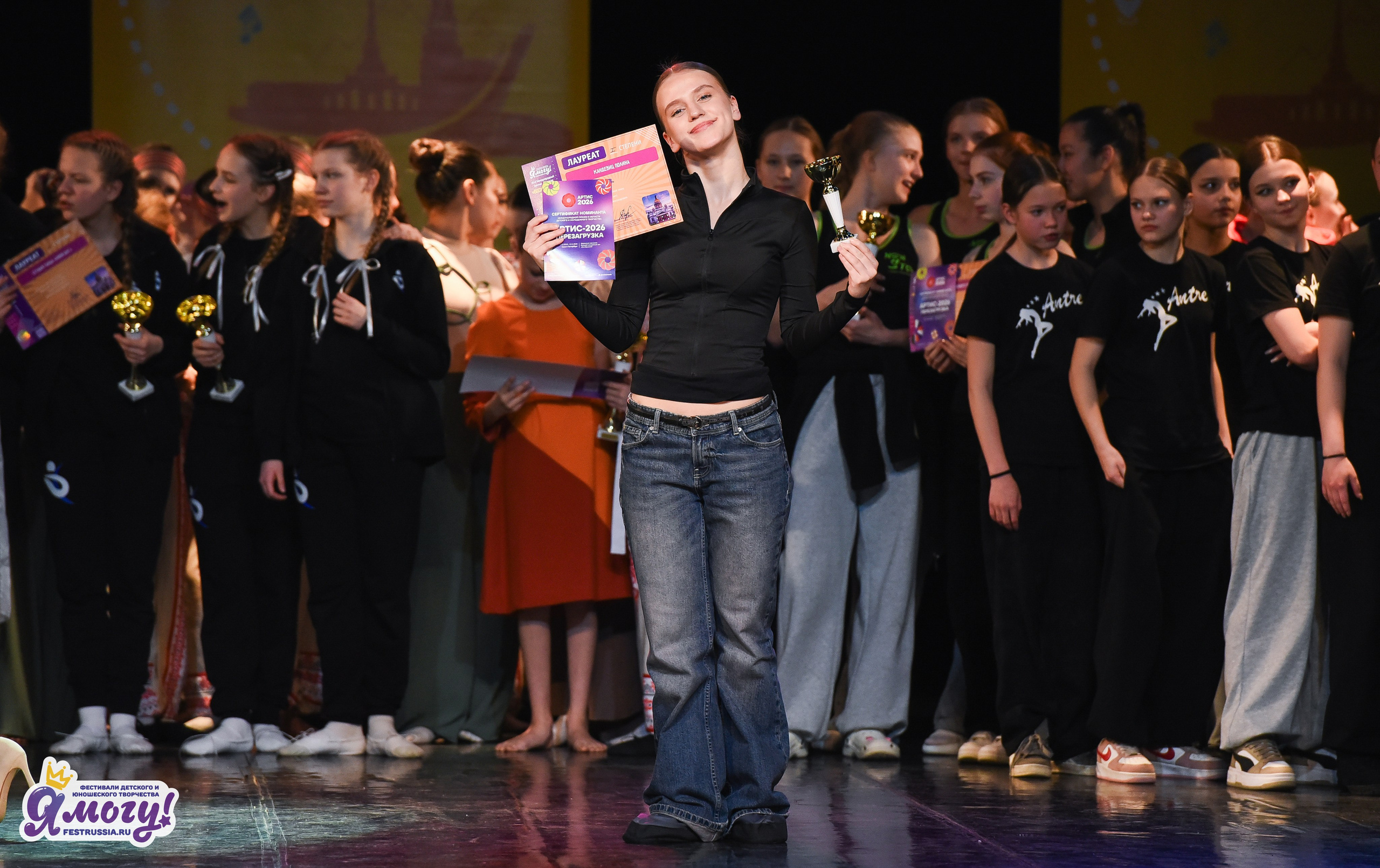 03.04.2026 «Я МОГУ!» 90-й Международный фестиваль-конкурс «Вдохновение. Весна» г. Санкт-Петербург. Медиастудия Фото Концепт