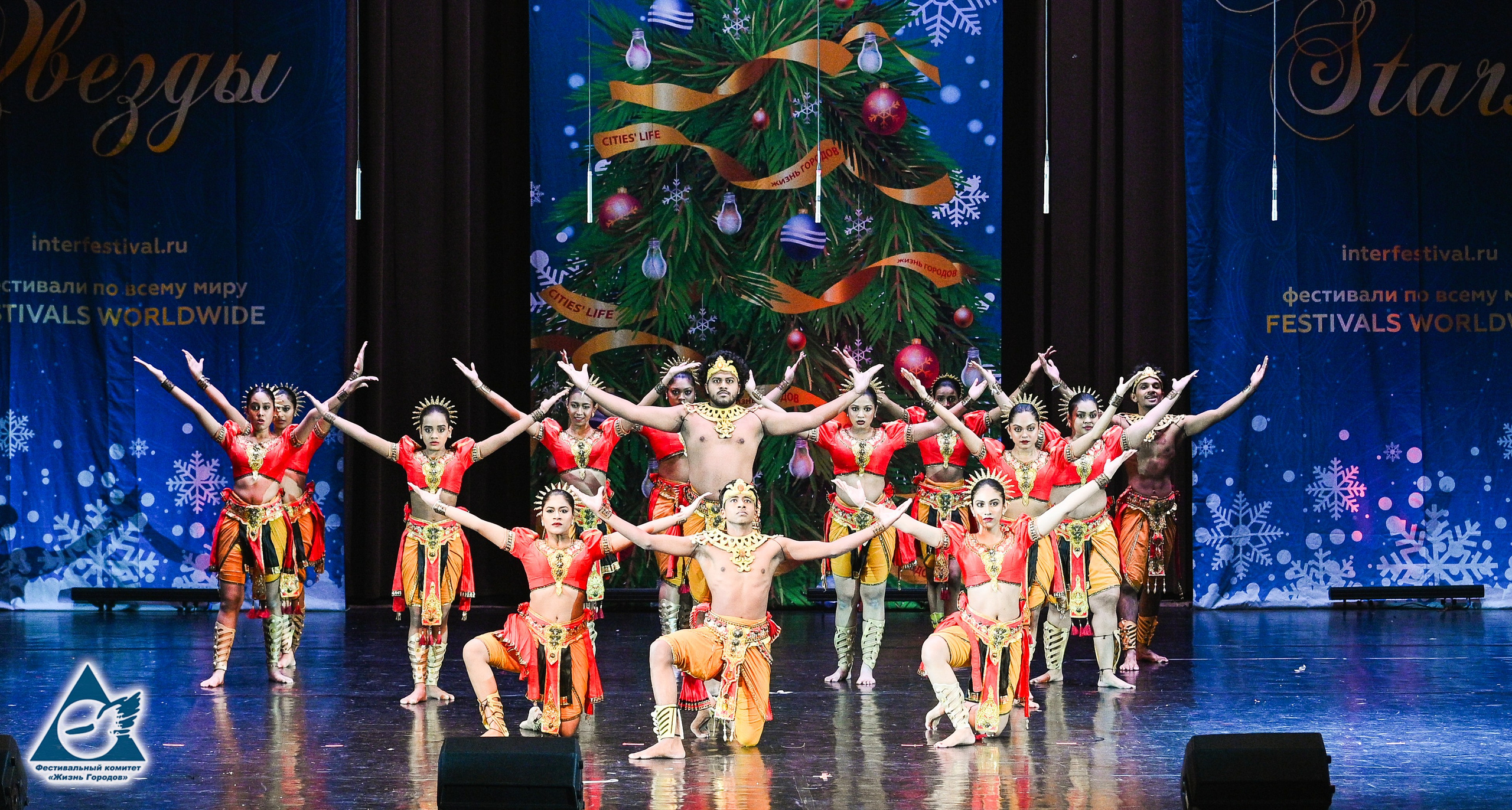06.01.2026 «Жизнь Городов» Фестиваль-конкурс «Рождественские звёзды» г. Москва. Медиастудия Фото Концепт