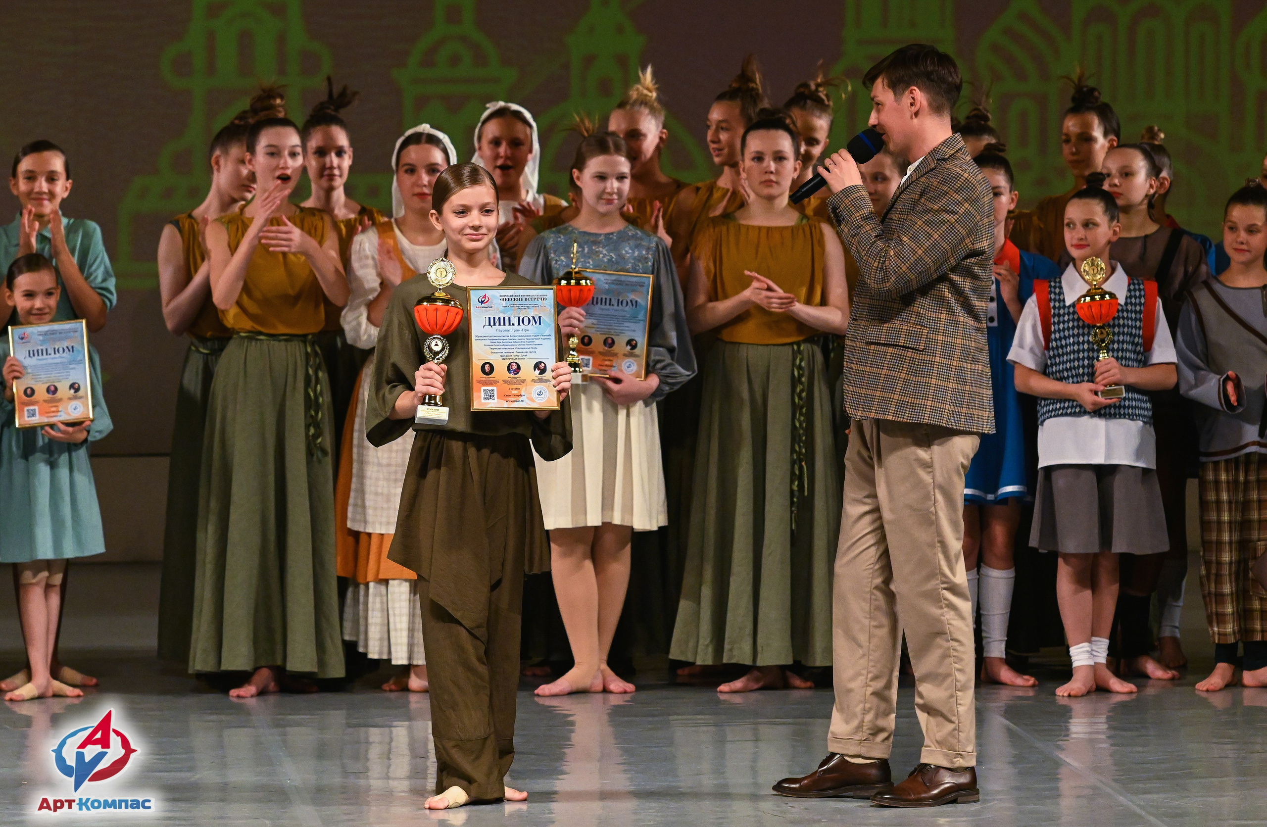 05.10.2025 Всероссийский фестиваль талантов «НЕВСКИЕ ВСТРЕЧИ» г. Санкт-Петербург. Медиастудия Фото Концепт