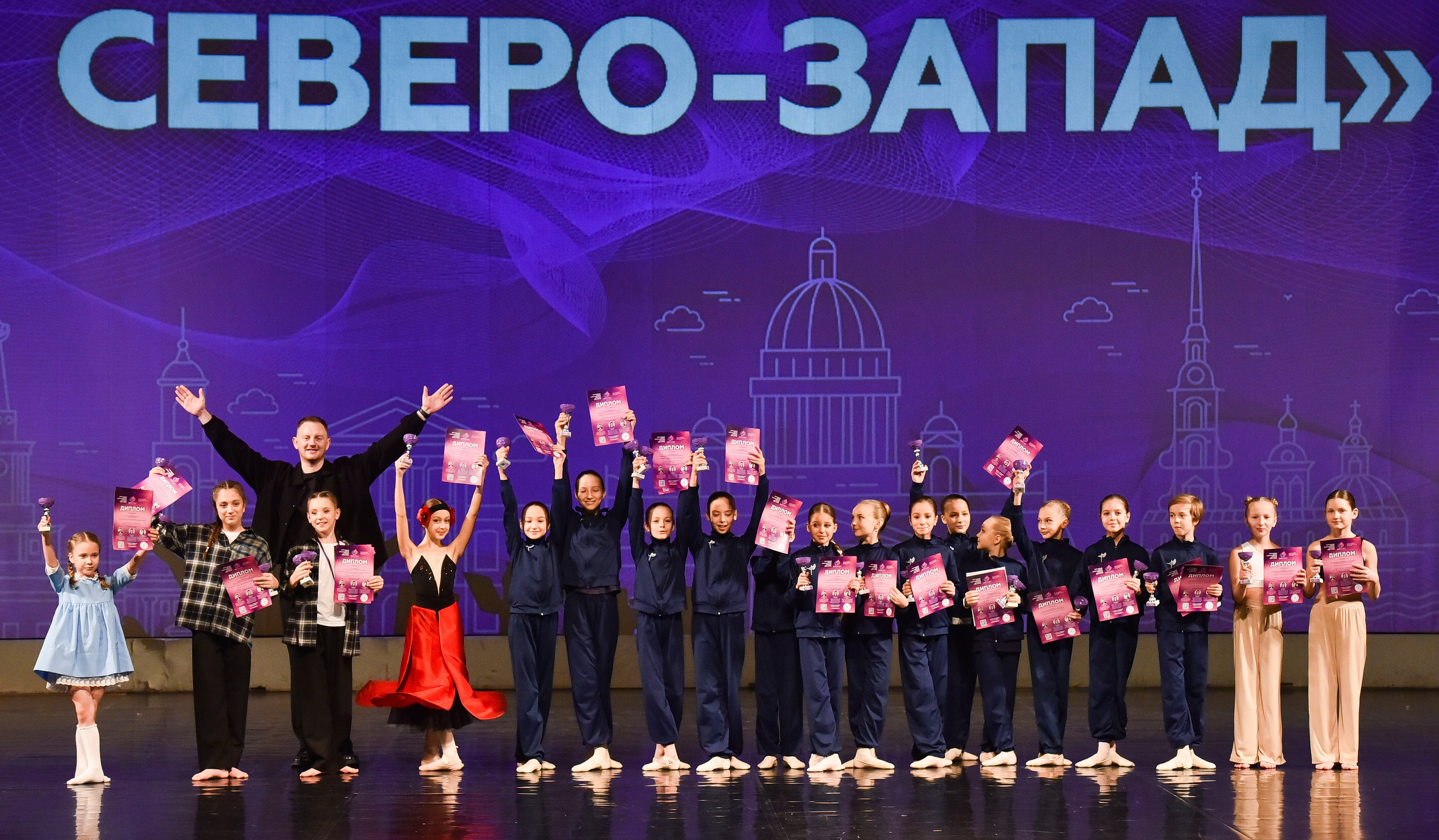 01.12.2024 Фестиваль хореографического искусства «АРТ-КОМПАС. СЕВЕРО-ЗАПАД» г. Спб. Медиастудия Фото Концепт