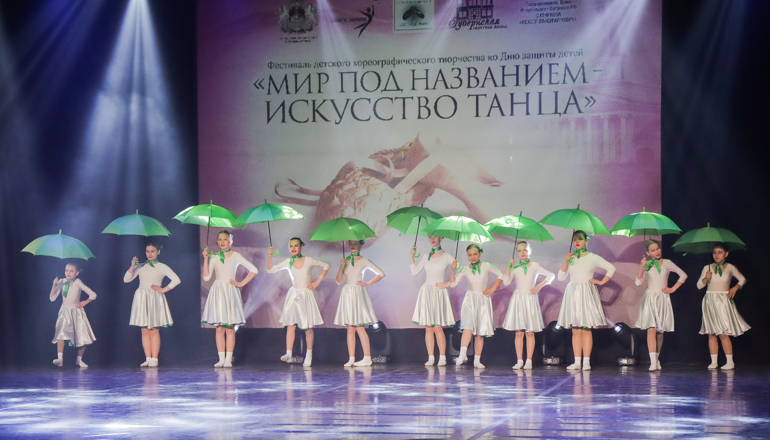 01.06.2024 Фестиваль-конкурс «Мир под названием — Искусство танца» г. Кострома. Медиастудия Фото Концепт