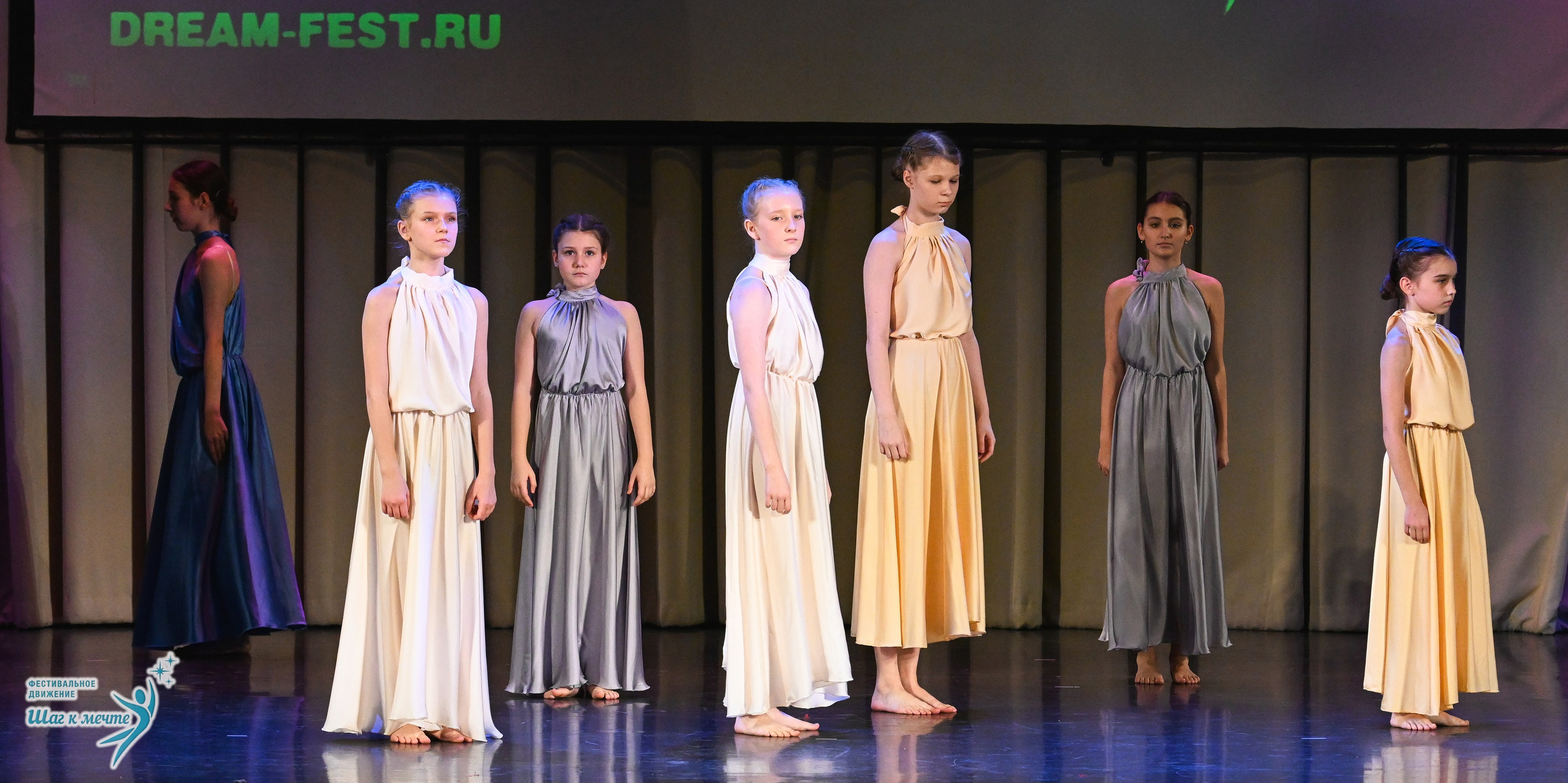 06.12.2025 Фестивальное движение «Шаг к мечте» г. Санкт-Петербург. Медиастудия Фото Концепт