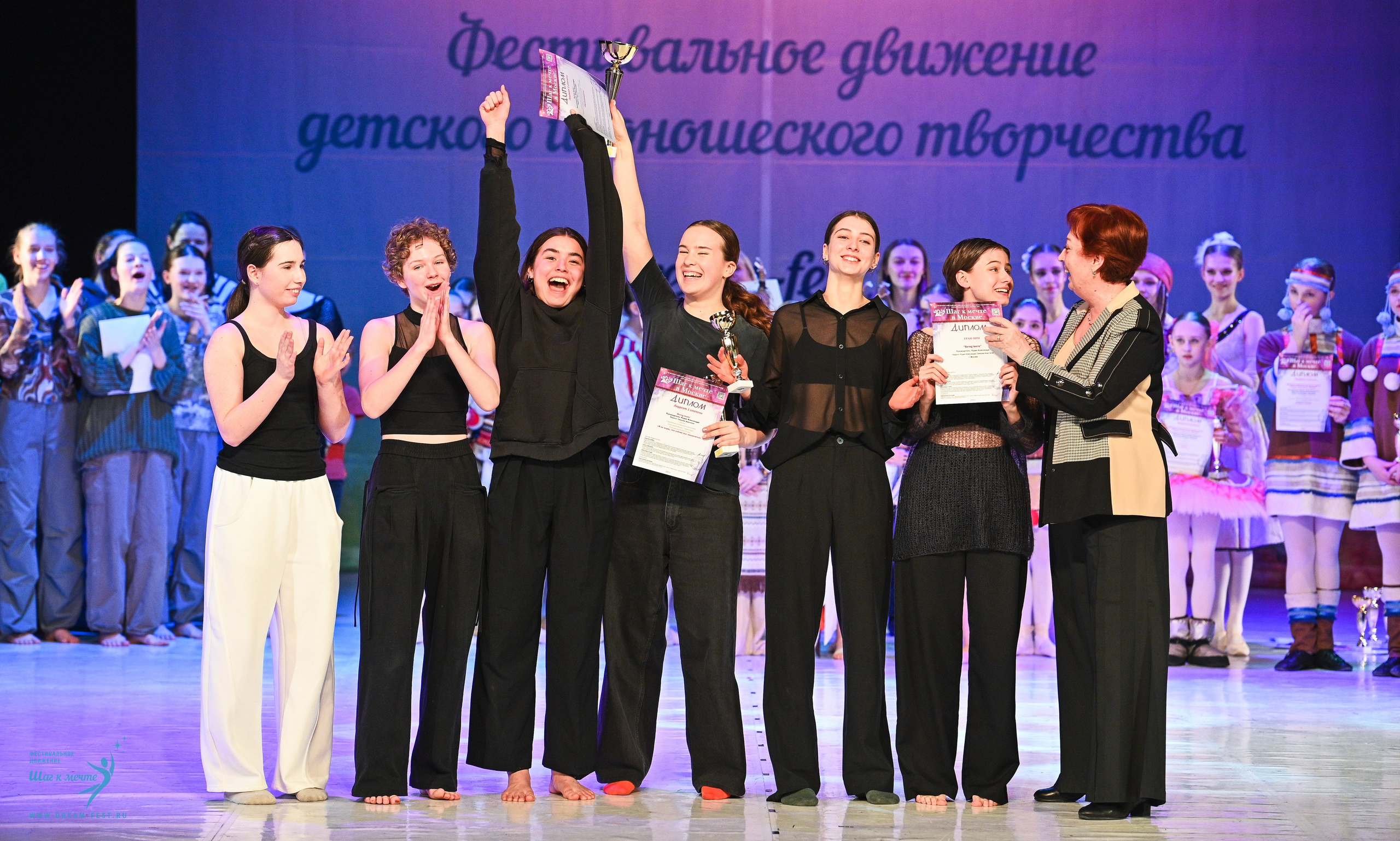 12.04.2025 Фестивальное движение «Шаг к мечте» г. Москва. Медиастудия Фото Концепт