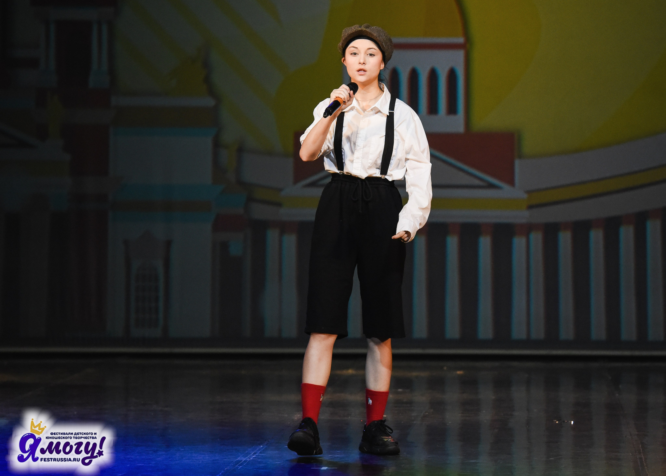 07.01.2026 «Я МОГУ!» 88-й Международный фестиваль-конкурс «Вдохновение.Зима» г. Санкт-Петербург. Медиастудия Фото Концепт