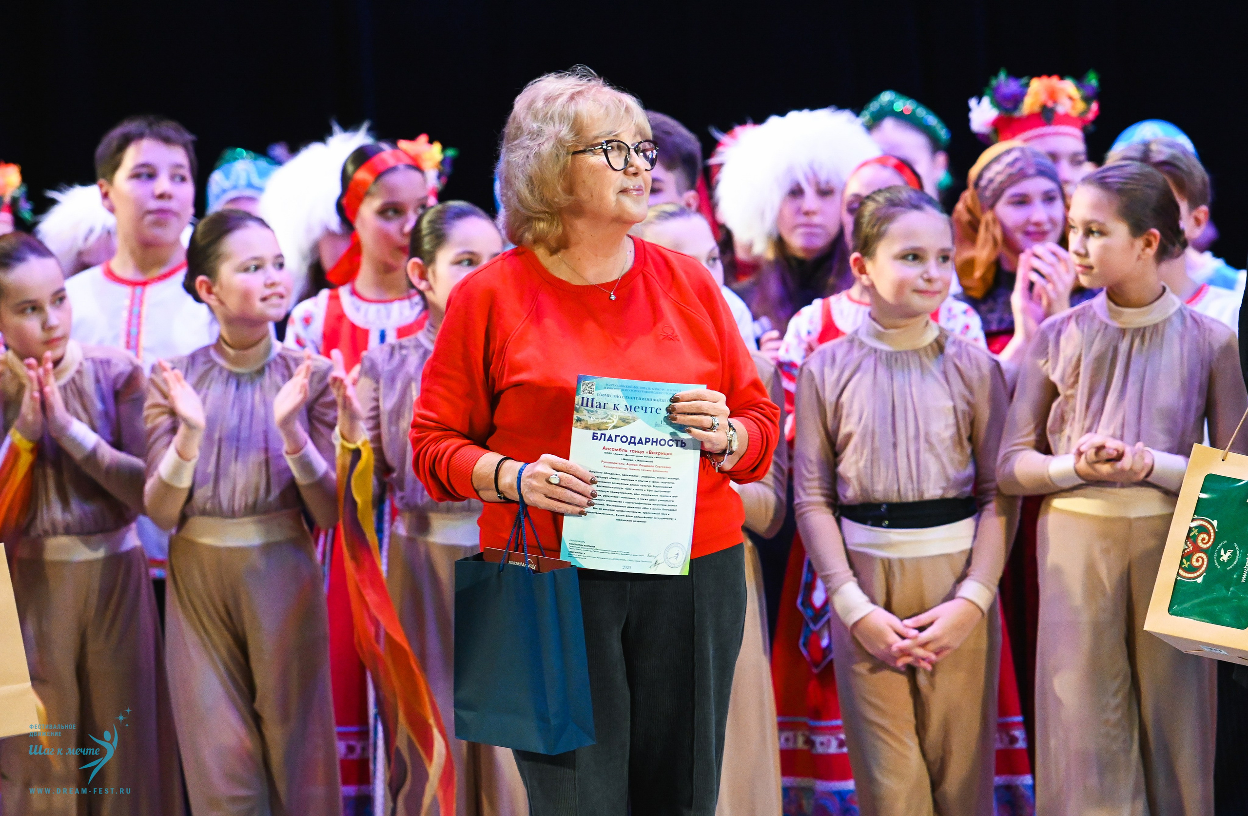 17.10.2025 Фестивальное движение «Шаг к мечте» г. Уфа. Медиастудия Фото Концепт