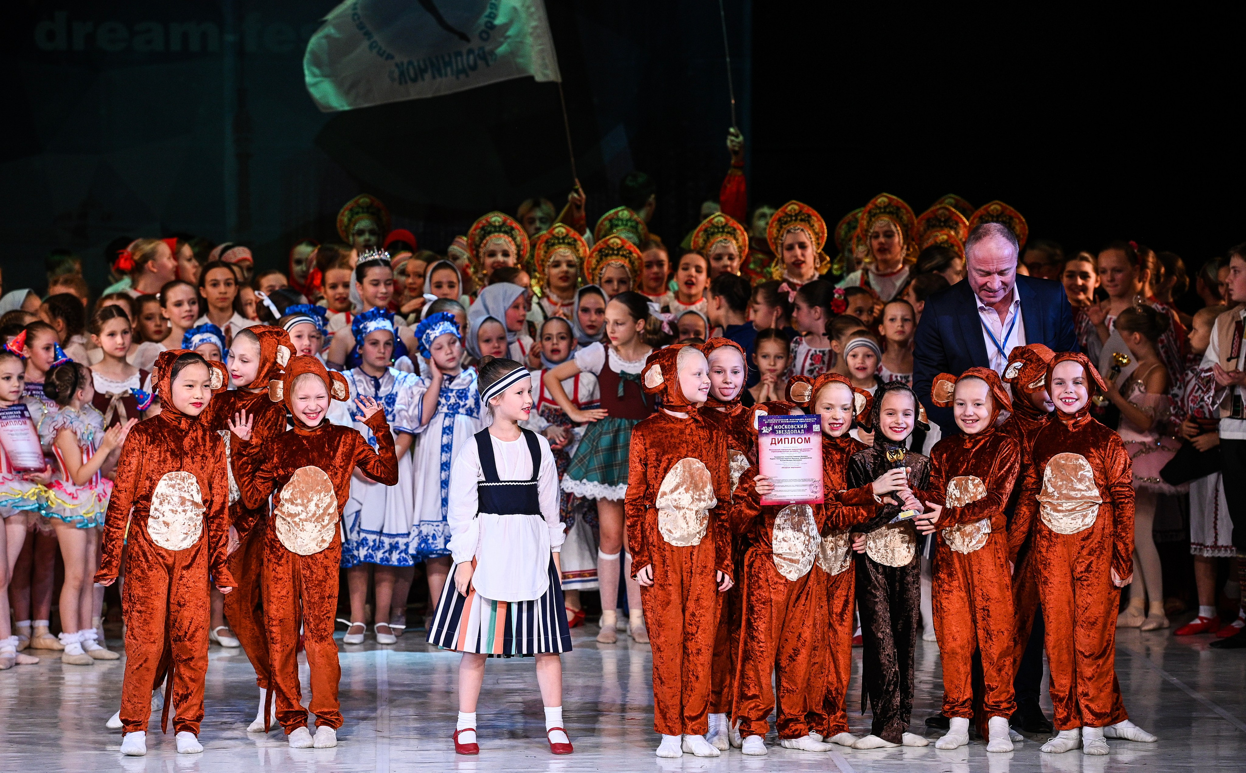 09.11.2024 «Московский Звездопад» Фестивальное движение «Шаг к мечте» г. Москва. Медиастудия Фото Концепт