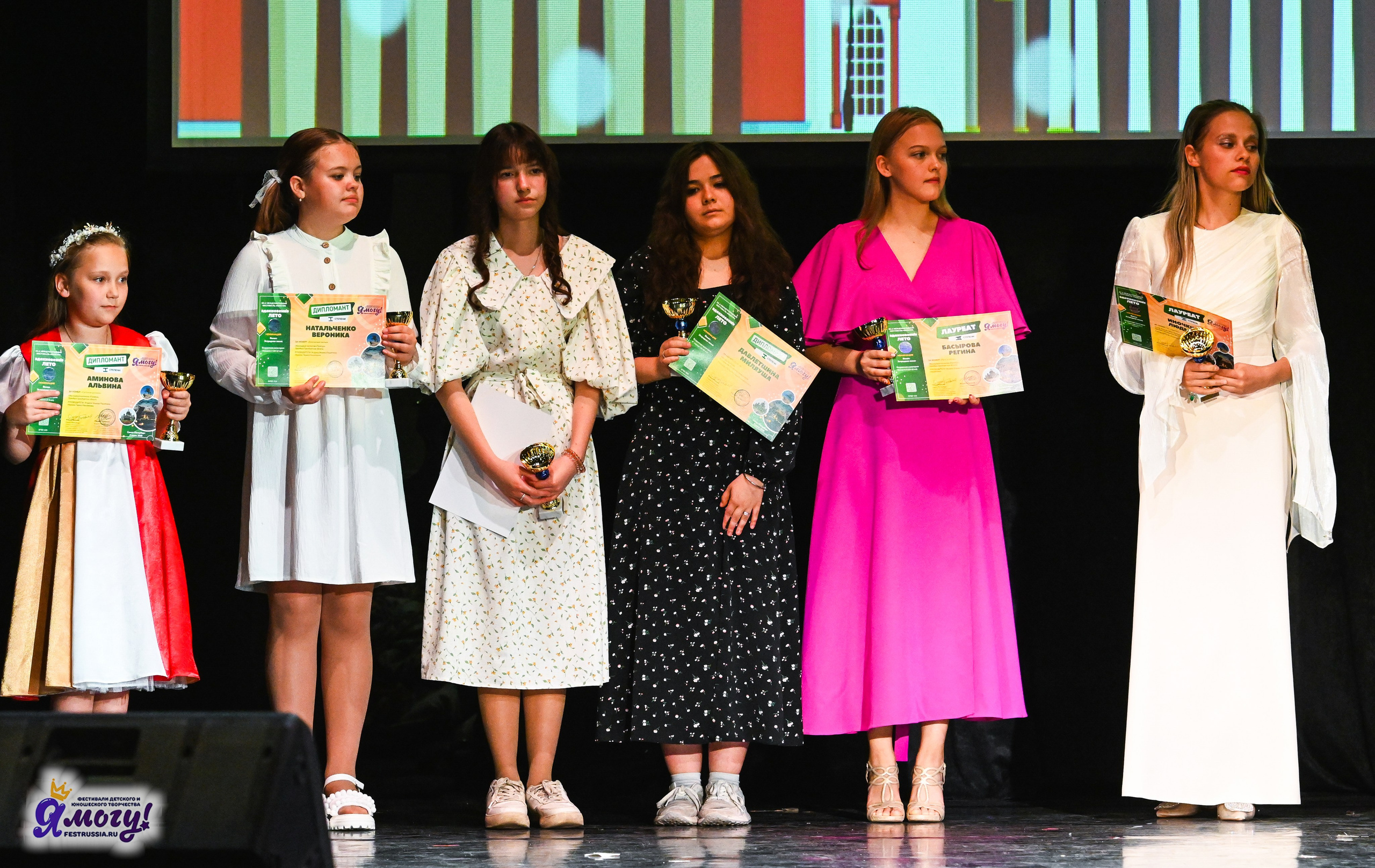 02.07.2025 «Я МОГУ!» 82-й Международный фестиваль-конкурс «Вдохновение.Лето» Санкт-Петербург. Медиастудия Фото Концепт