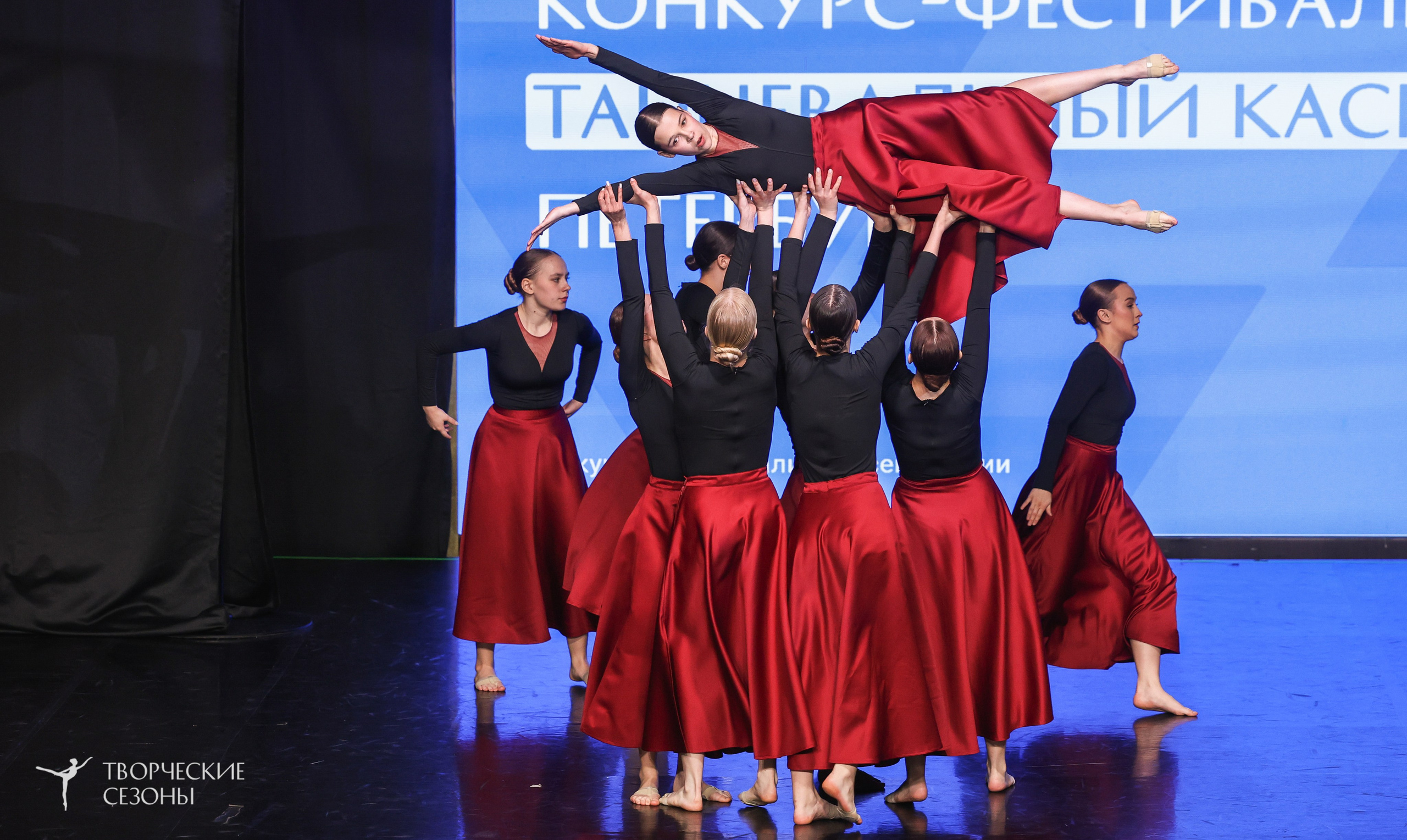 10.05.2026 IV Международный конкурс-фестиваль «Танцевальный каскад. Санкт-Петербург». Медиастудия Фото Концепт