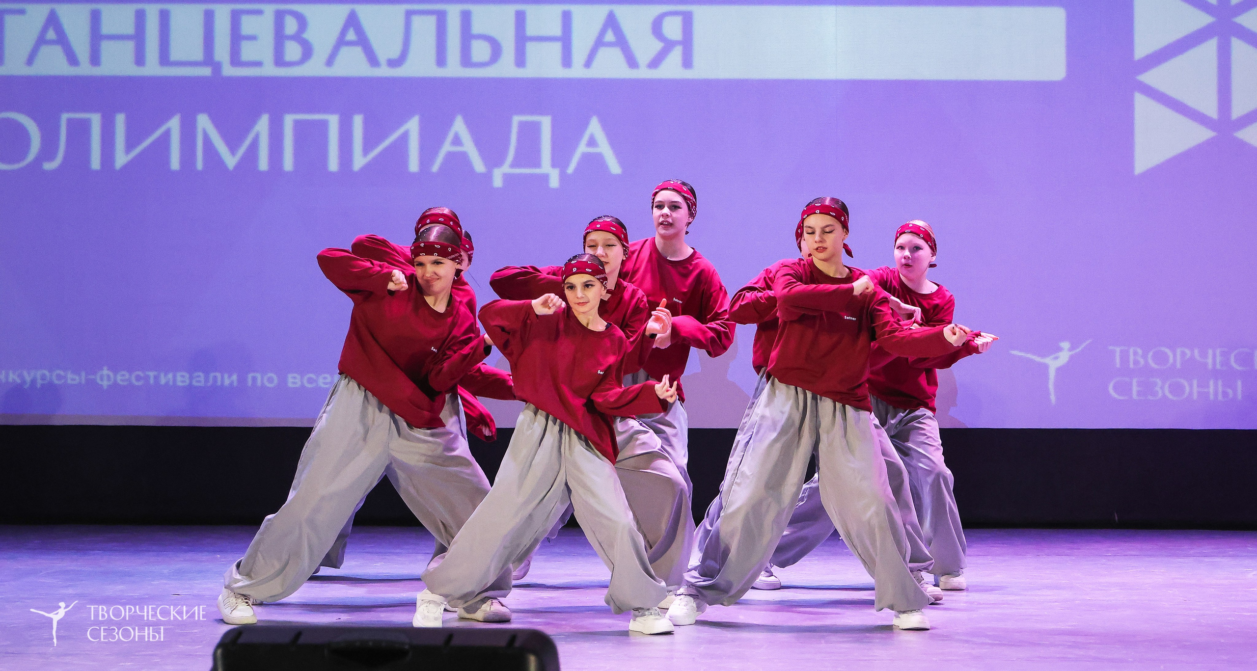 13.12.2025 II Всероссийский фестиваль «Всероссийская Танцевальная Олимпиада» г. Волгоград. Медиастудия Фото Концепт