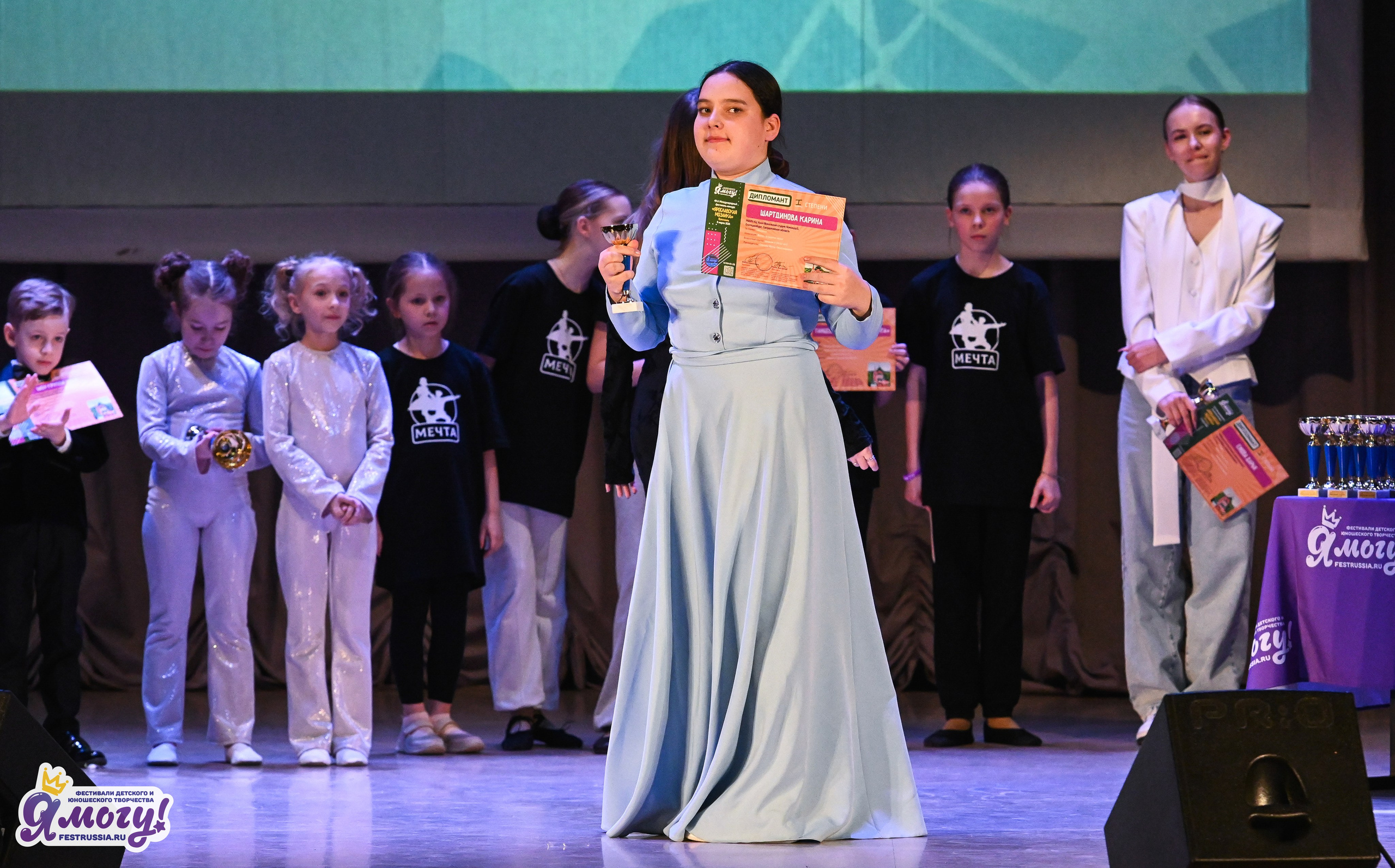 08.03.2026 «Я МОГУ!» 49-й Международный фестиваль-конкурс «Ярославская мозайка». Медиастудия Фото Концепт