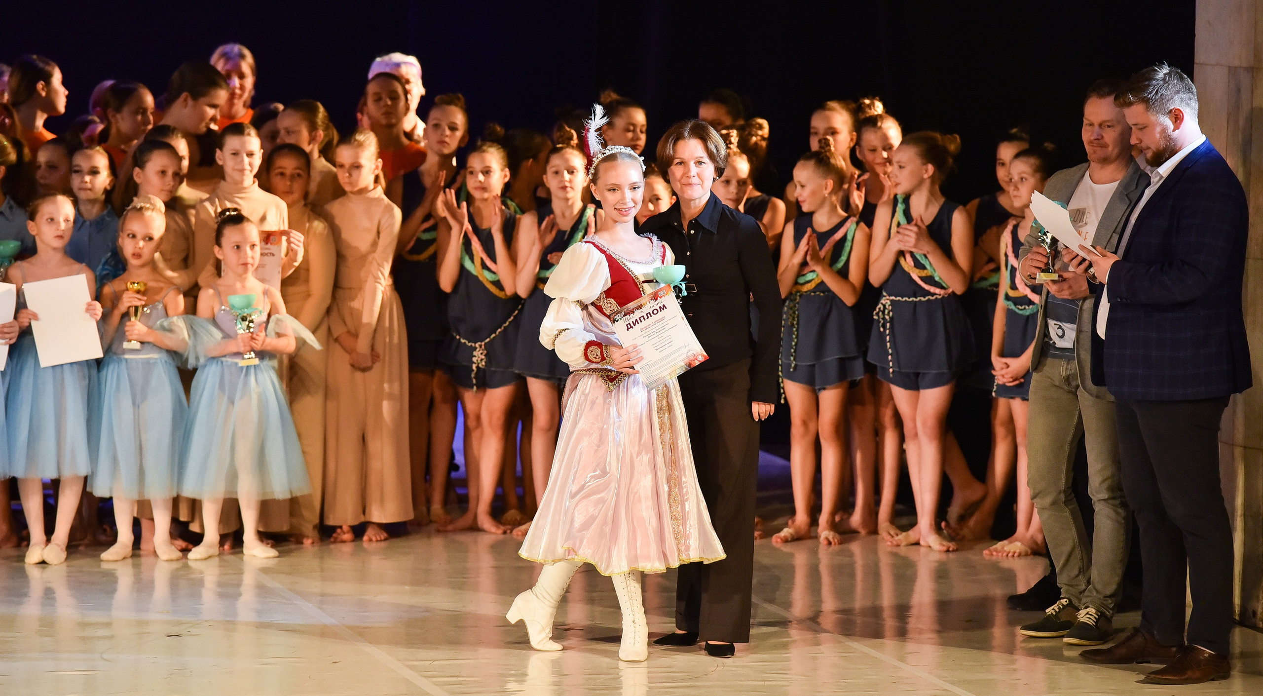 30.11.2024 Фестивальное движение «Шаг к мечте» Москва. Медиастудия Фото Концепт