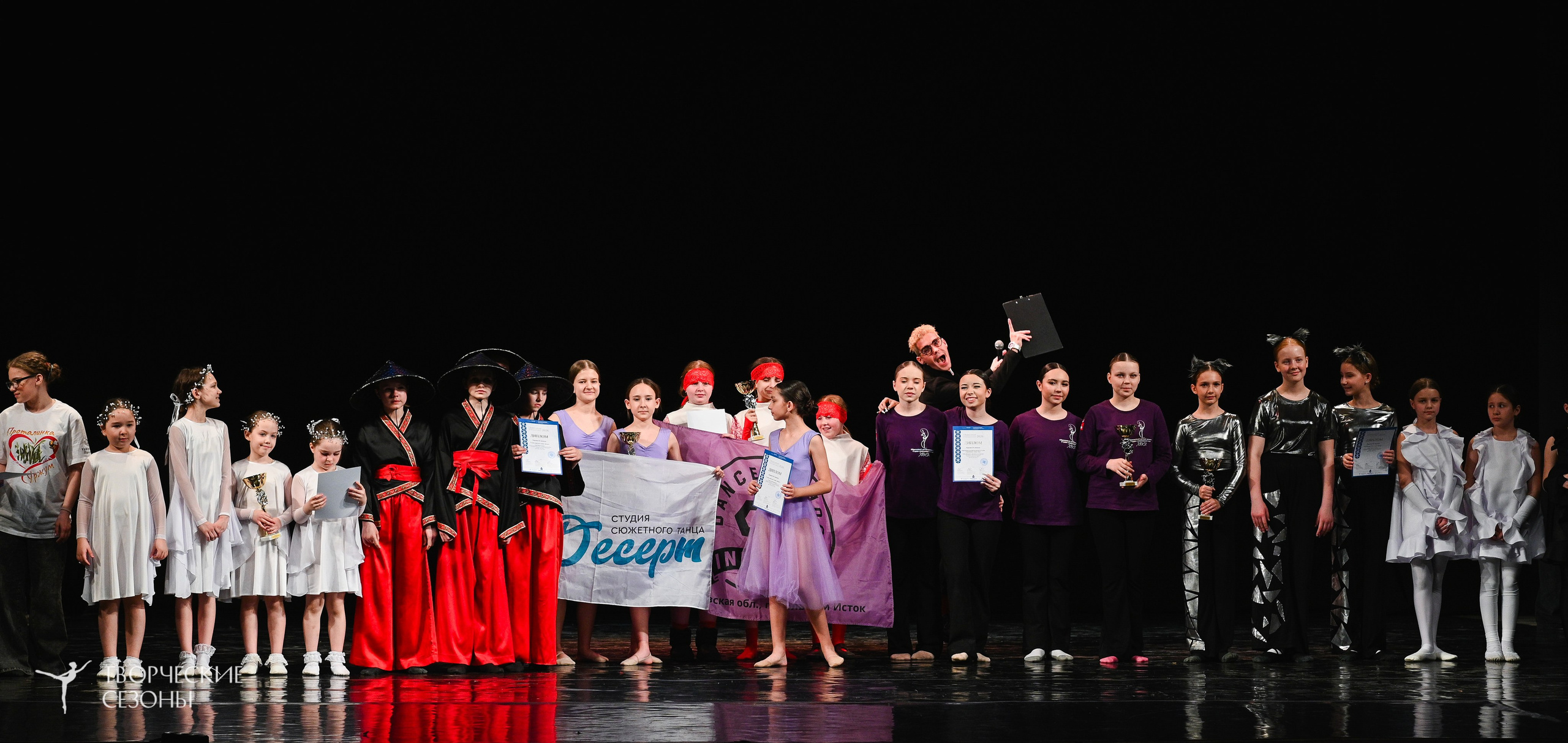 27.03.2026 V Всероссийский фестиваль «Россия танцует на Волге. Нижний Новгород». Медиастудия Фото Концепт