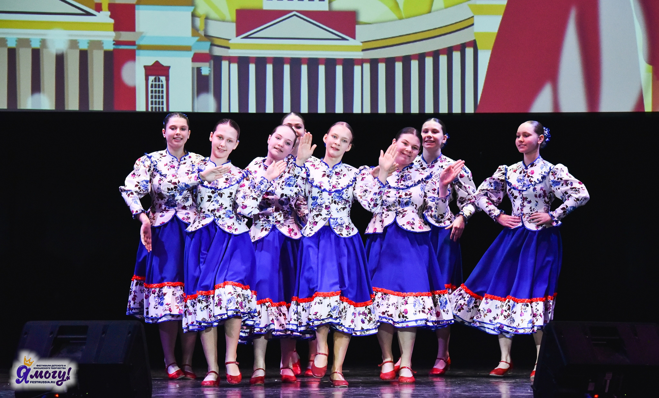 28.03.2025 «Я МОГУ!» Международный фестиваль-конкурс «Вдохновение. Весна» г. Санкт-Петербург. Медиастудия Фото Концепт