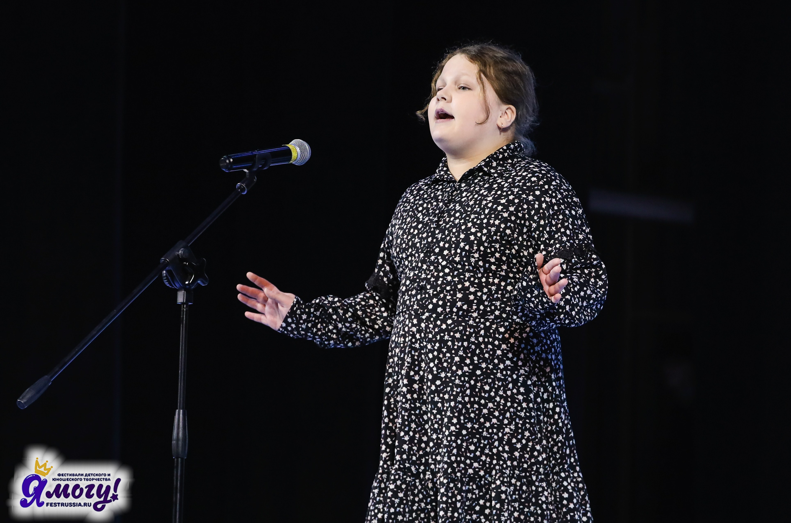 06.01.2026 «Я МОГУ!» XXIII Международный фестиваль-конкурс «Союз Добра» г. Минск. Медиастудия Фото Концепт