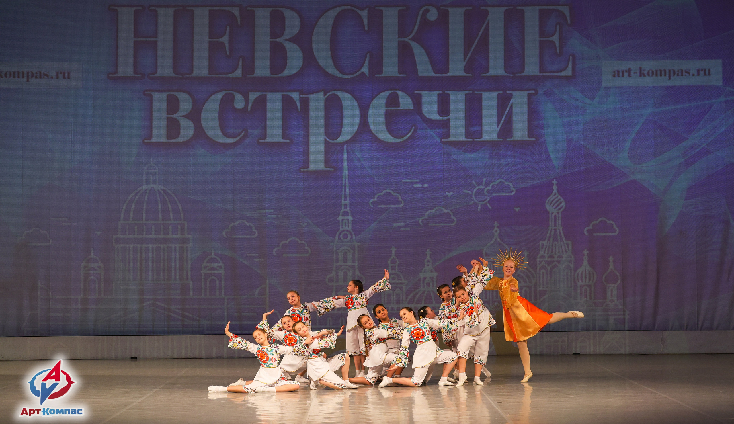 30.11.2025 «Арт-Компас» Всероссийский фестиваль-конкурс «Невские встречи» г. Санкт-Петербург. Медиастудия Фото Концепт