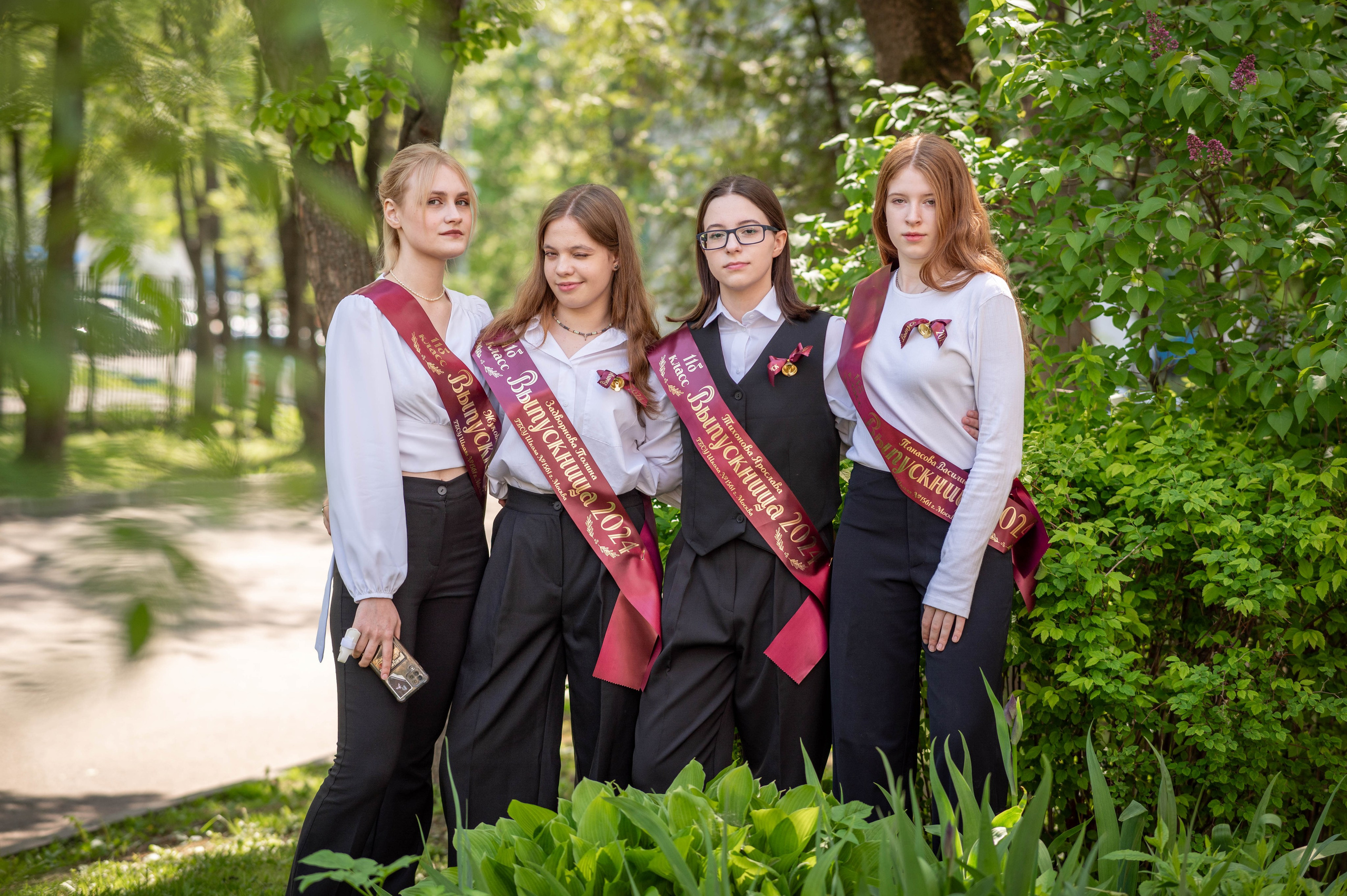 Последний звонок