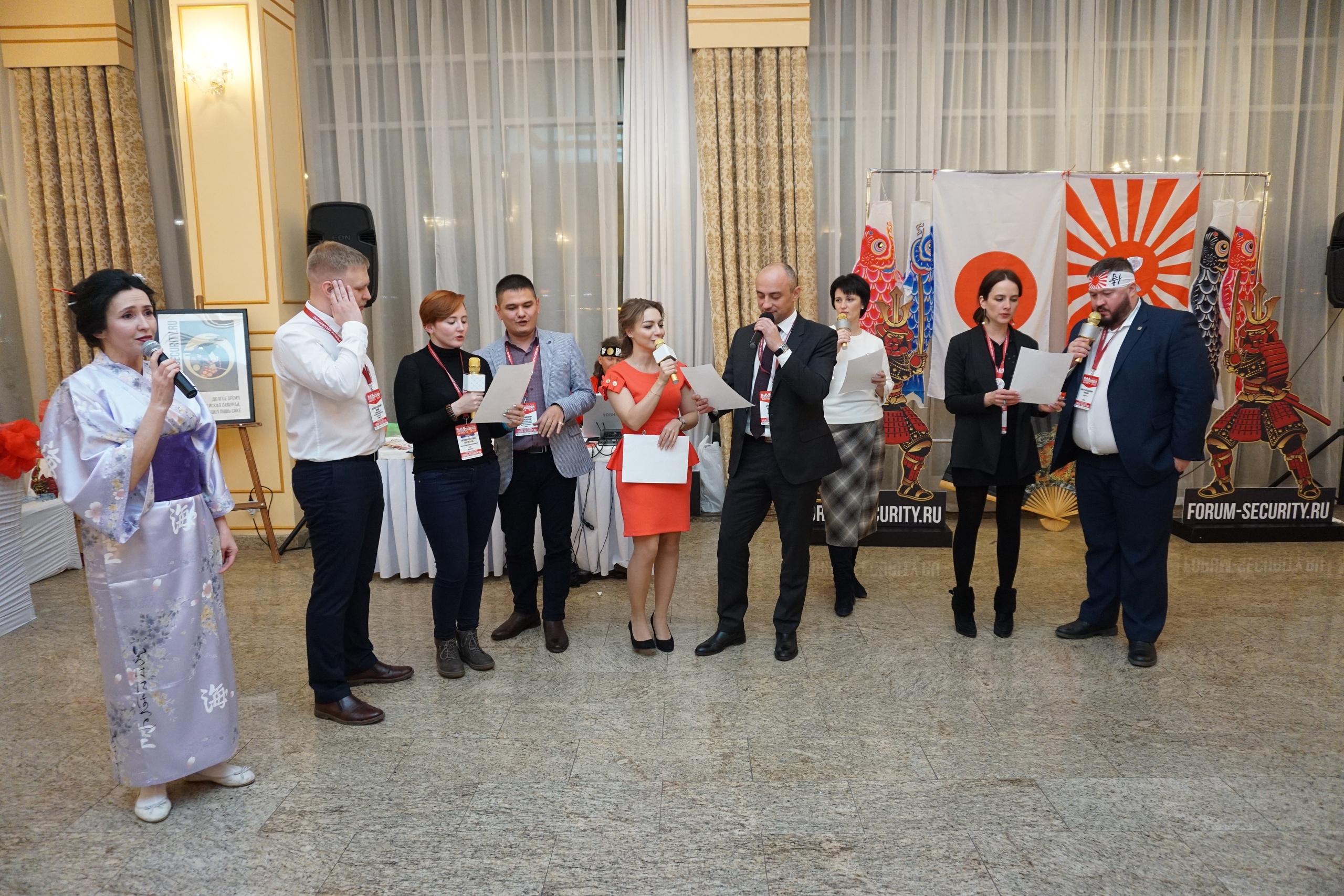 IX Форум Безопасность бизнеса 2019. Сфера безопасности