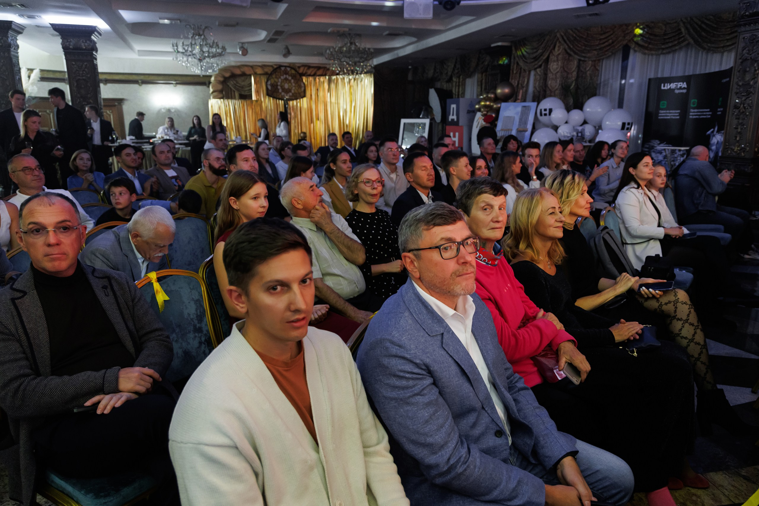 «Высота» | премия за достижения в развитии баскетбола