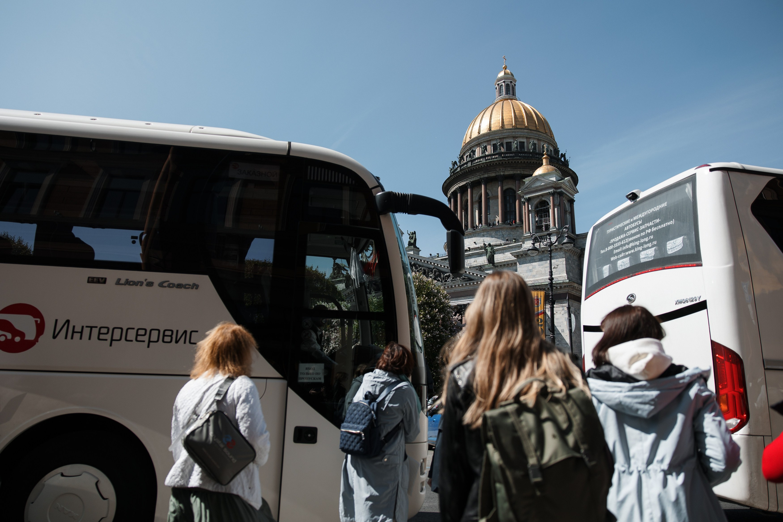 Бизнес мероприятия. Репортажный фотограф Санкт-Петербург, Москва
